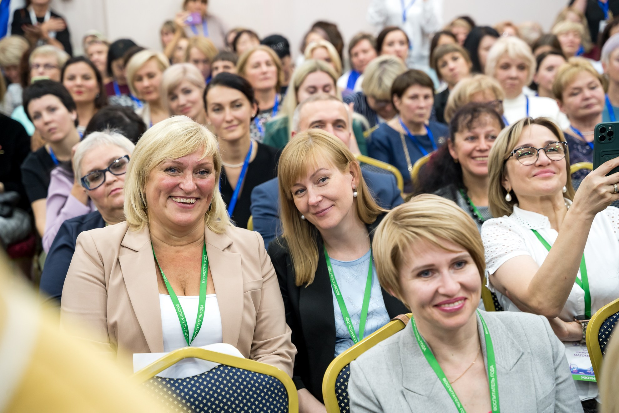 Конкурс Воспитатель года. Галерея ПрофАС