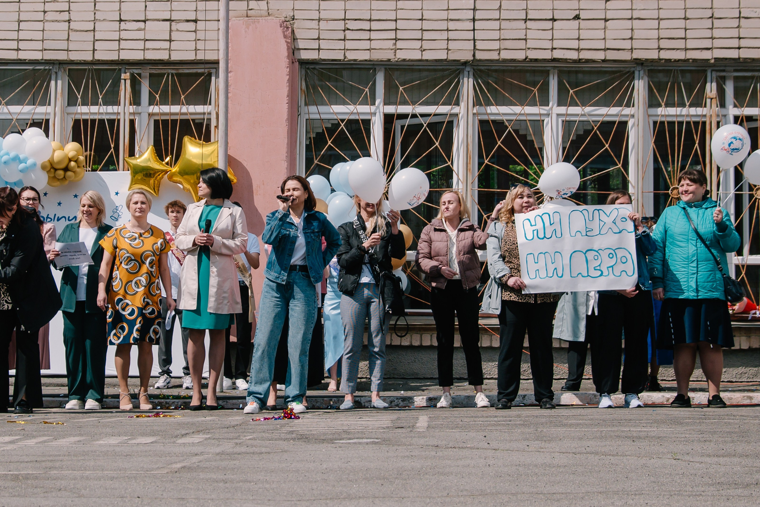 Выпускной 9 класс. Фотограф в Челябинске Любовь Денисенко