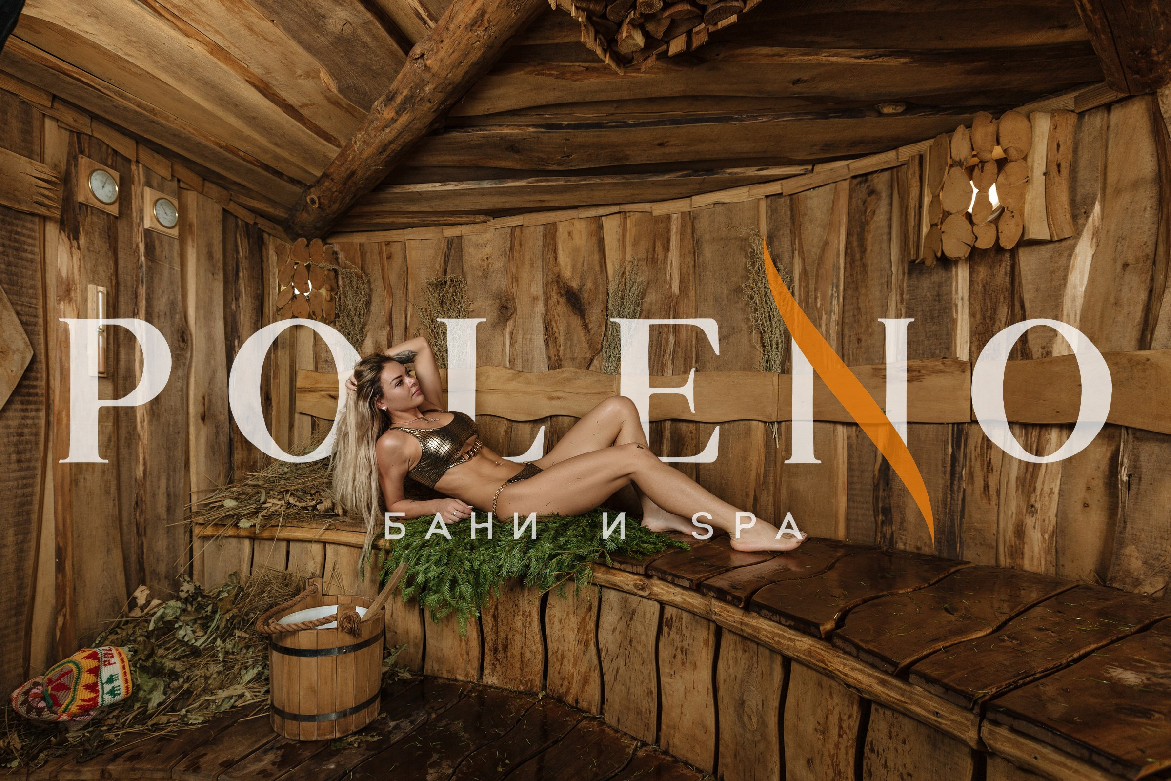 Контент съемки. Профессиональный фотограф в Волгодонске и Ростове Владимир Казак