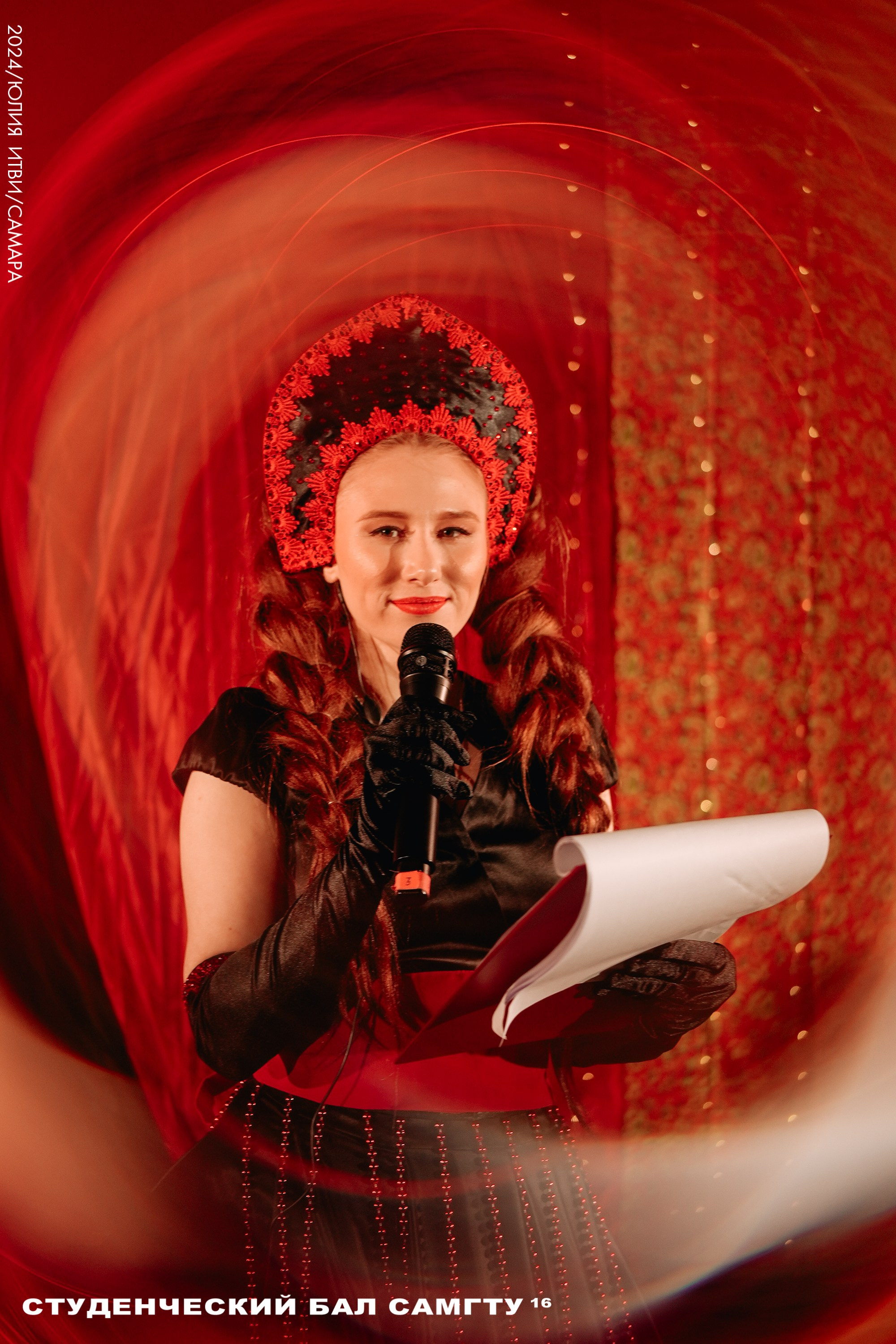 Студенческий бал СамГТУ 16. ИТВИ