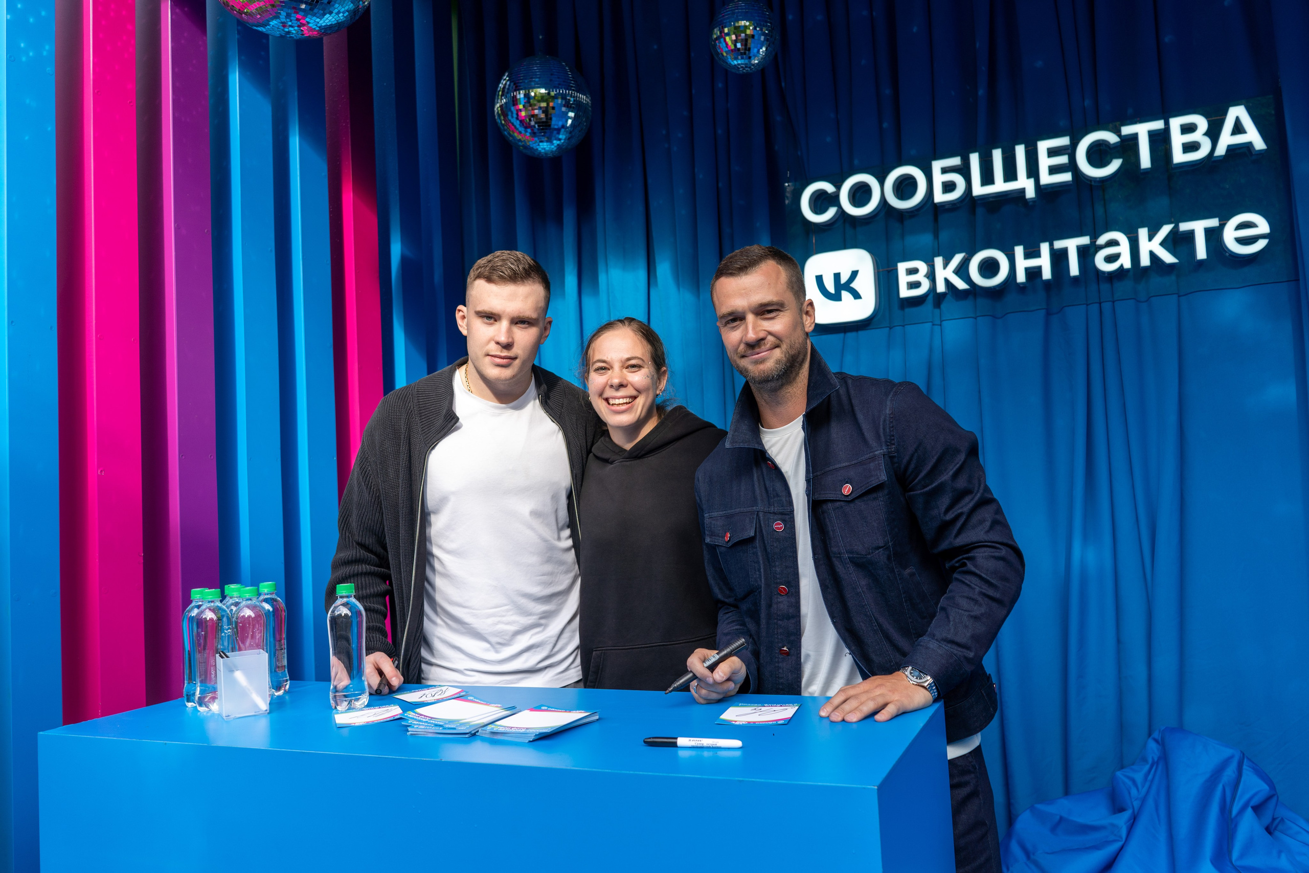 ВК Фест. Фотограф Елизавета Потешкина