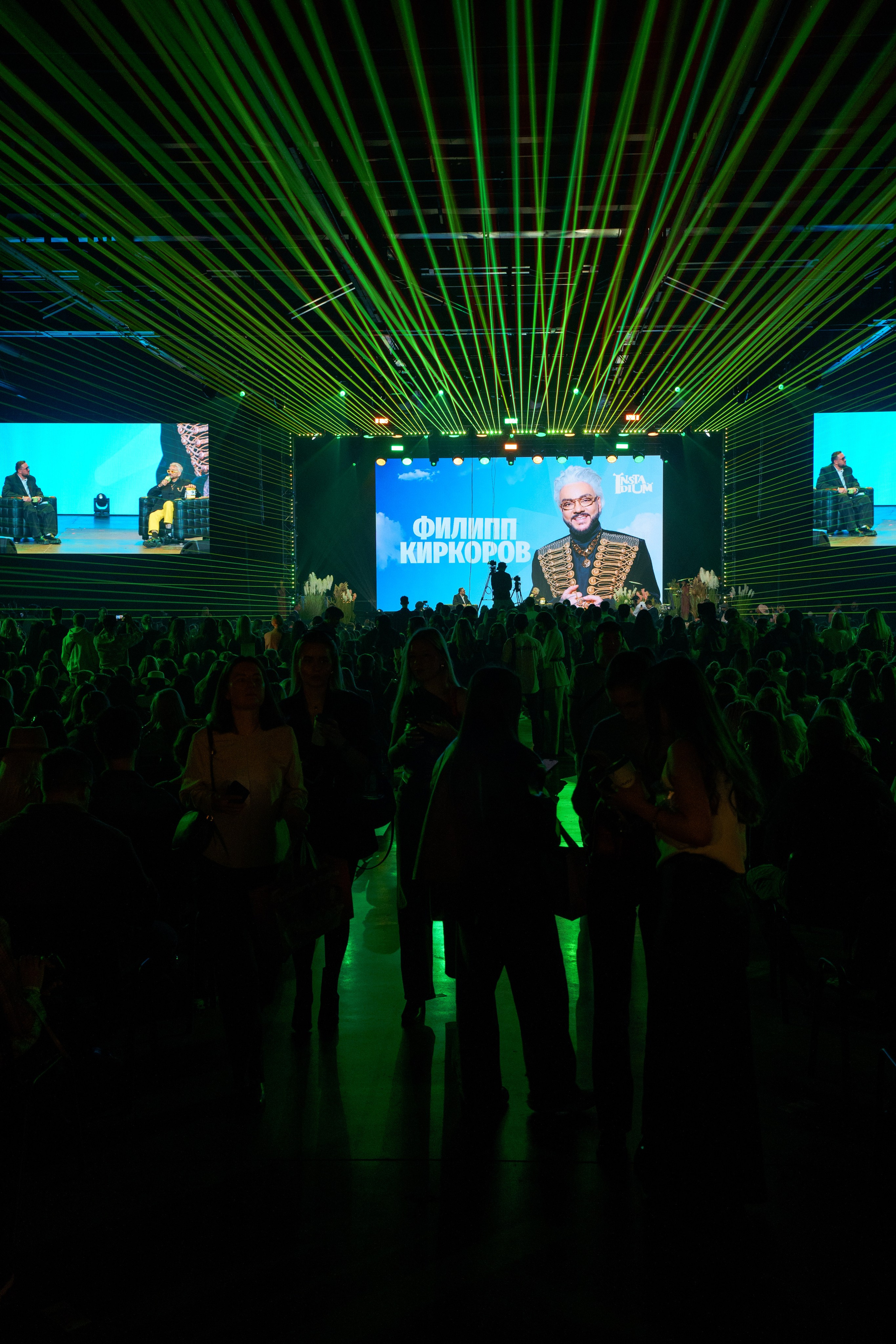 Конференция INSTADIUM в MAIN STAGE. Репортажный фотограф в Москве Саша Дружинина
