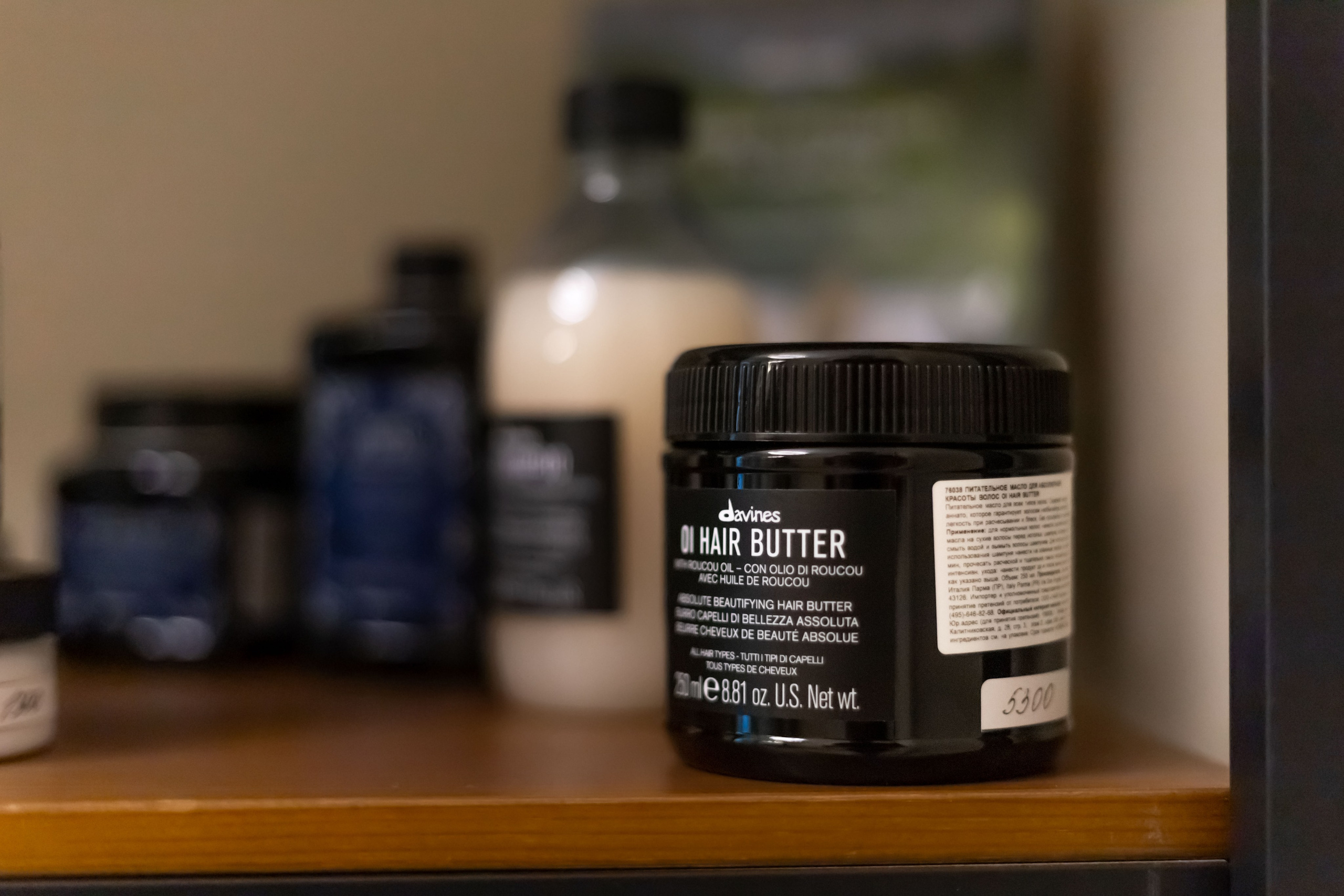 Бизнес съемка для B2B сегмента Матур Натур в городе Ижевск. Бизнес фотограф Ижевск — Назаров Роман