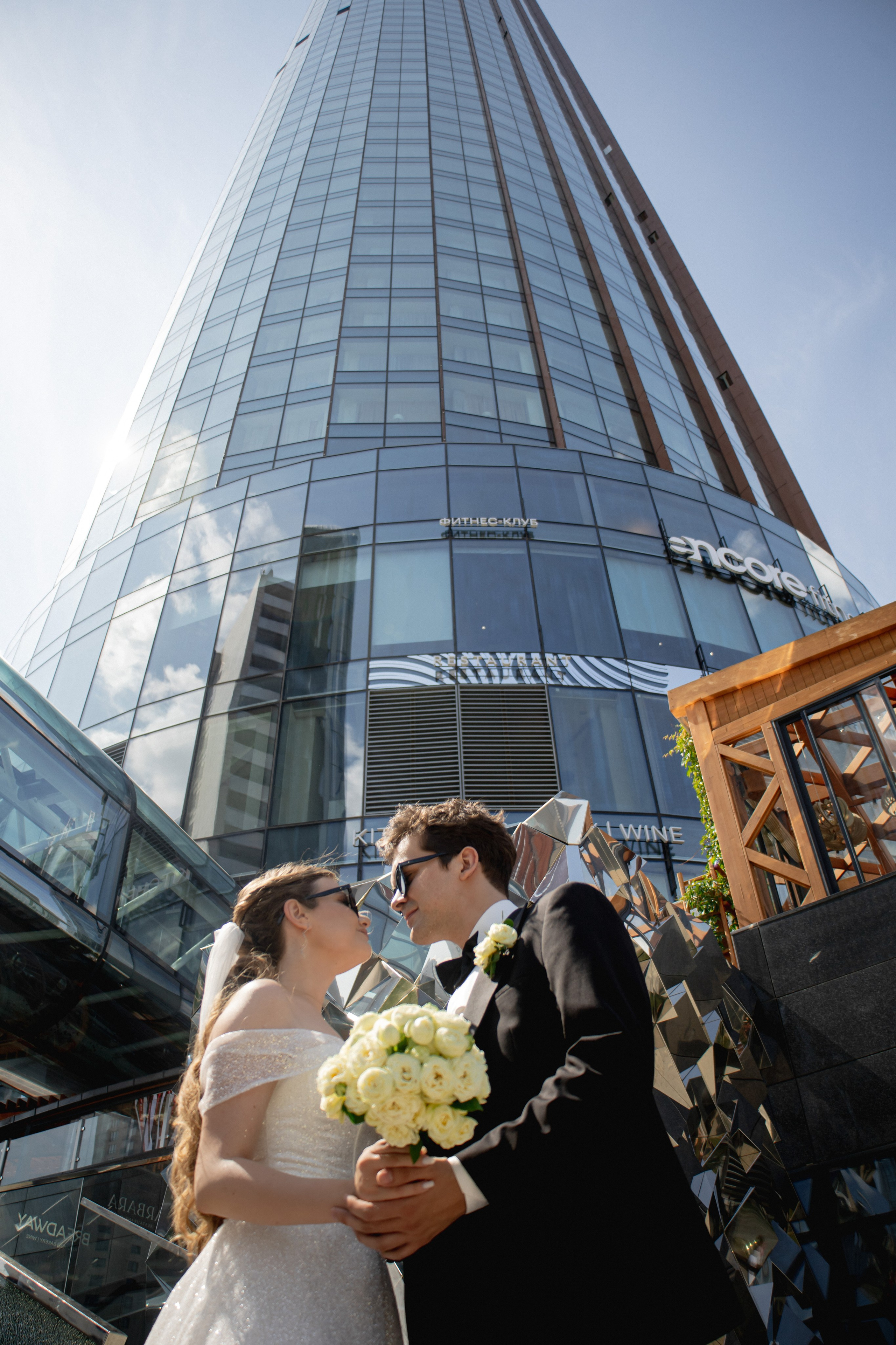 Кирилл и Кристина. Свадебный и семейный фотограф Екатеринбург