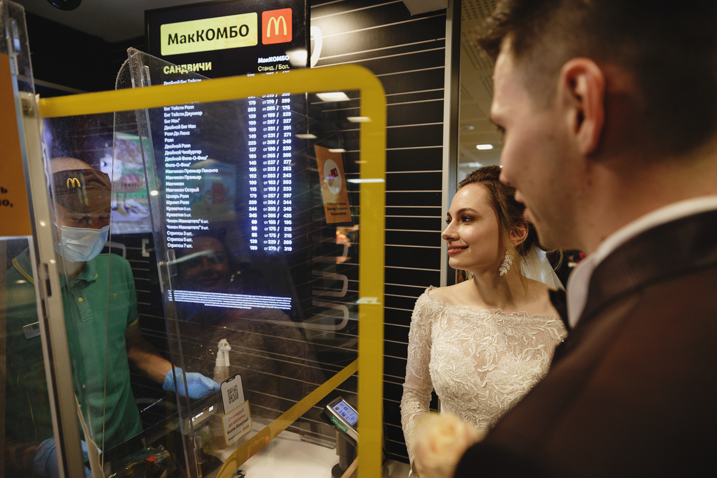 Павел Анастасия. Свадебный фотограф и видеограф Дмитрий Горяченков