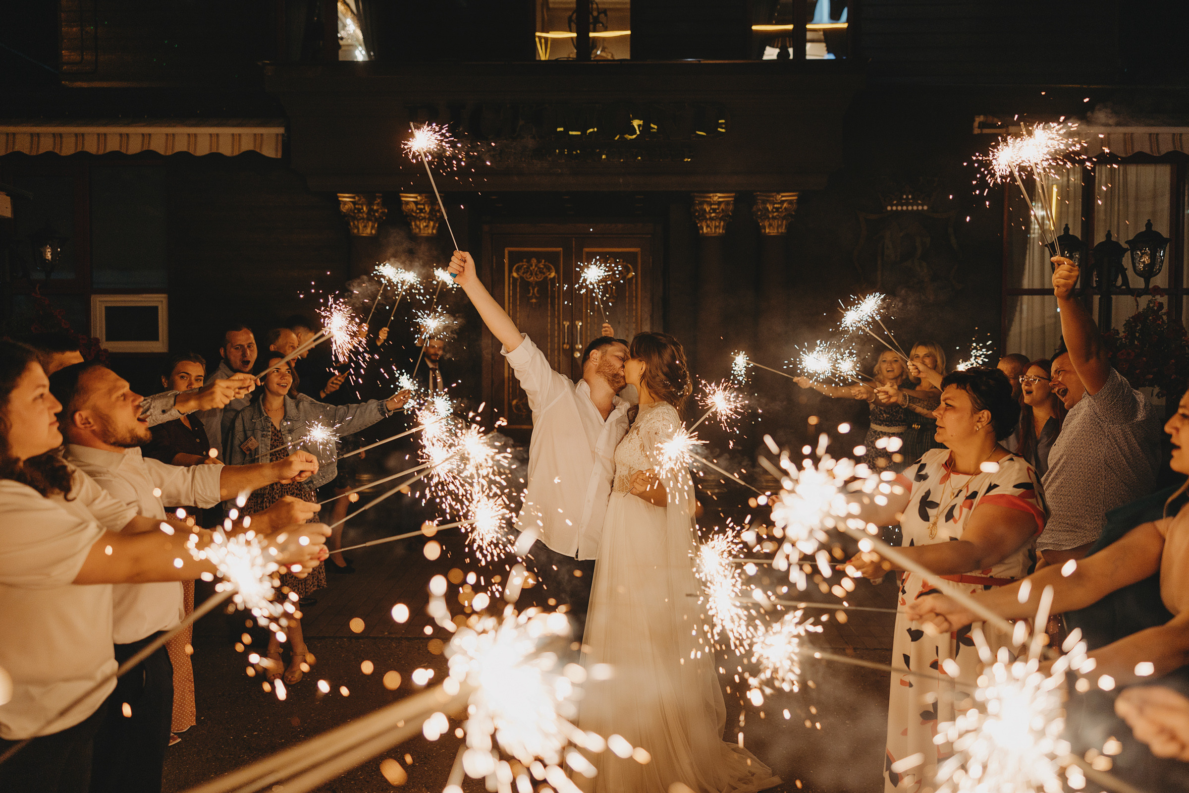 Андрей Екатерина. Свадебный фотограф и видеограф Дмитрий Горяченков
