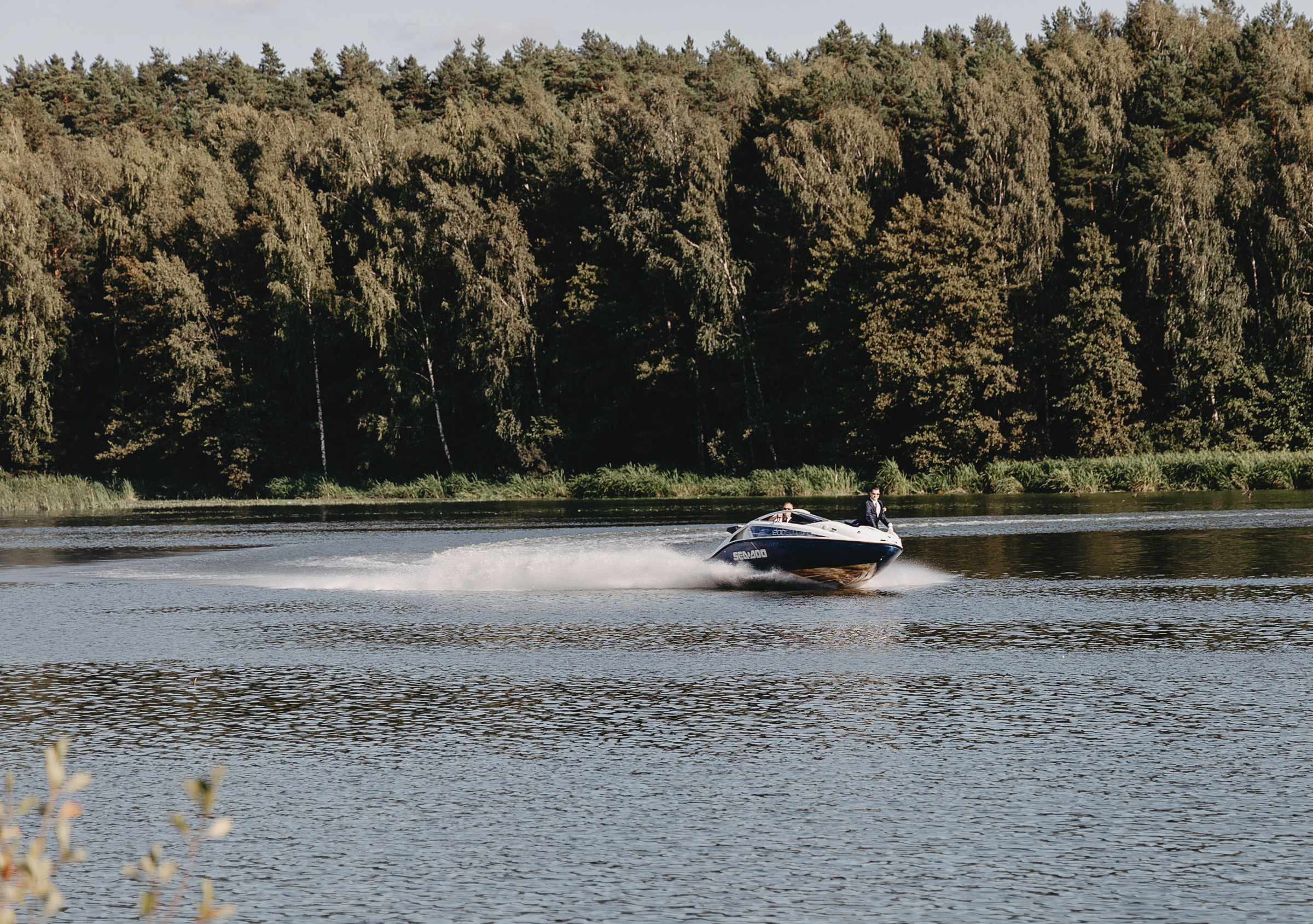 Андрей Мария. Свадебный фотограф и видеограф Дмитрий Горяченков