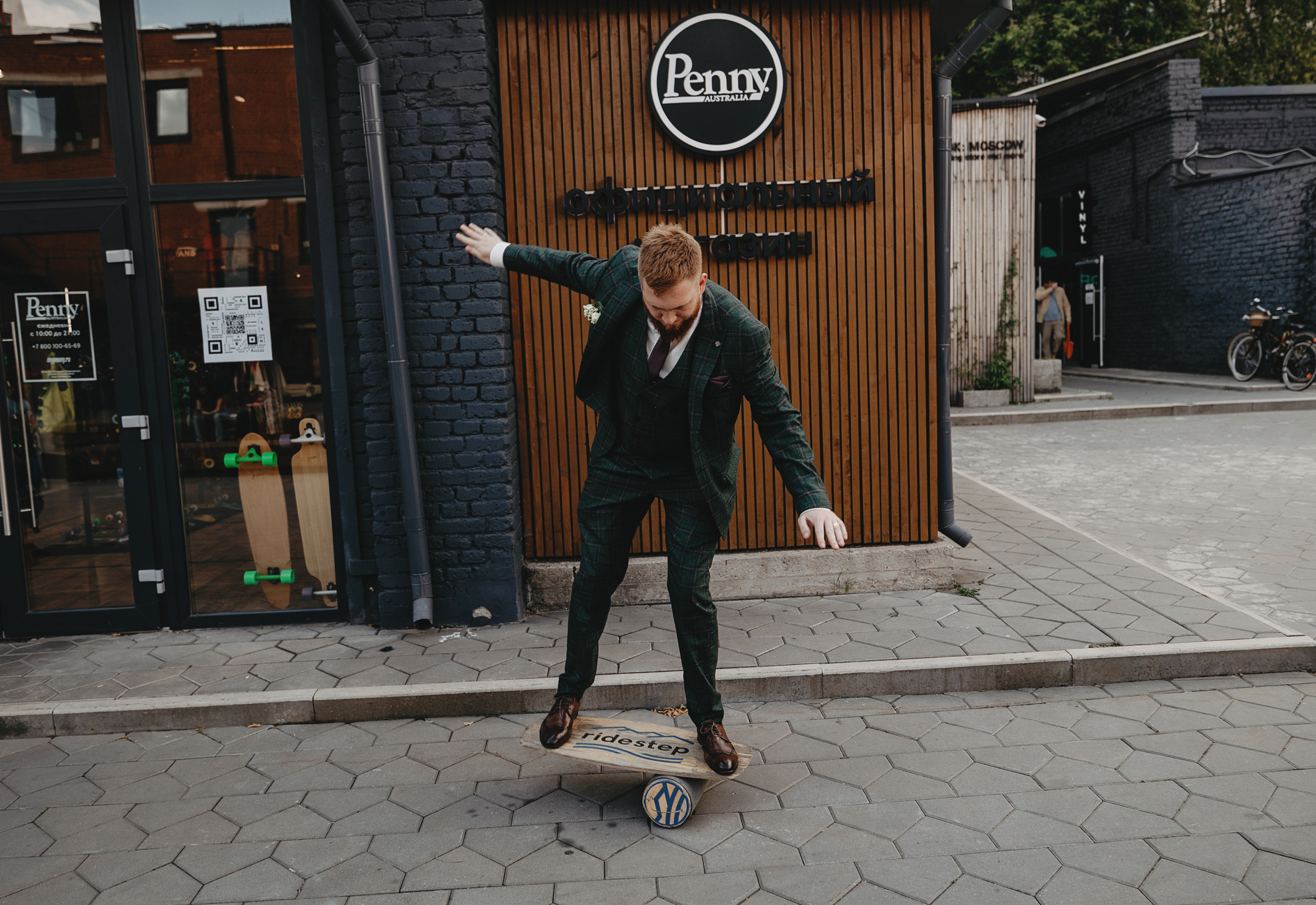 Владимир Анна. Свадебный фотограф и видеограф Дмитрий Горяченков