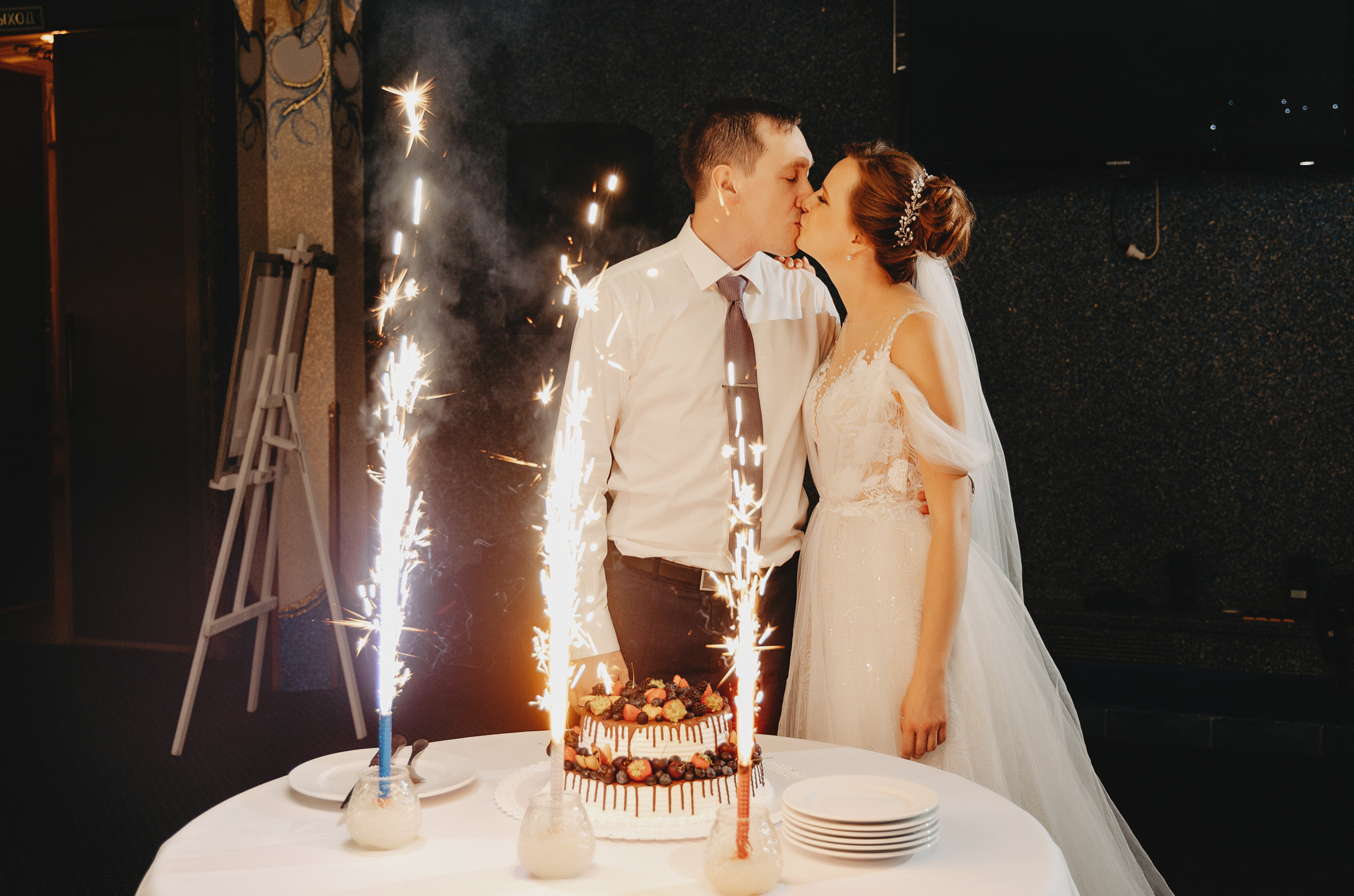 Иван Ольга. Свадебный фотограф и видеограф Дмитрий Горяченков