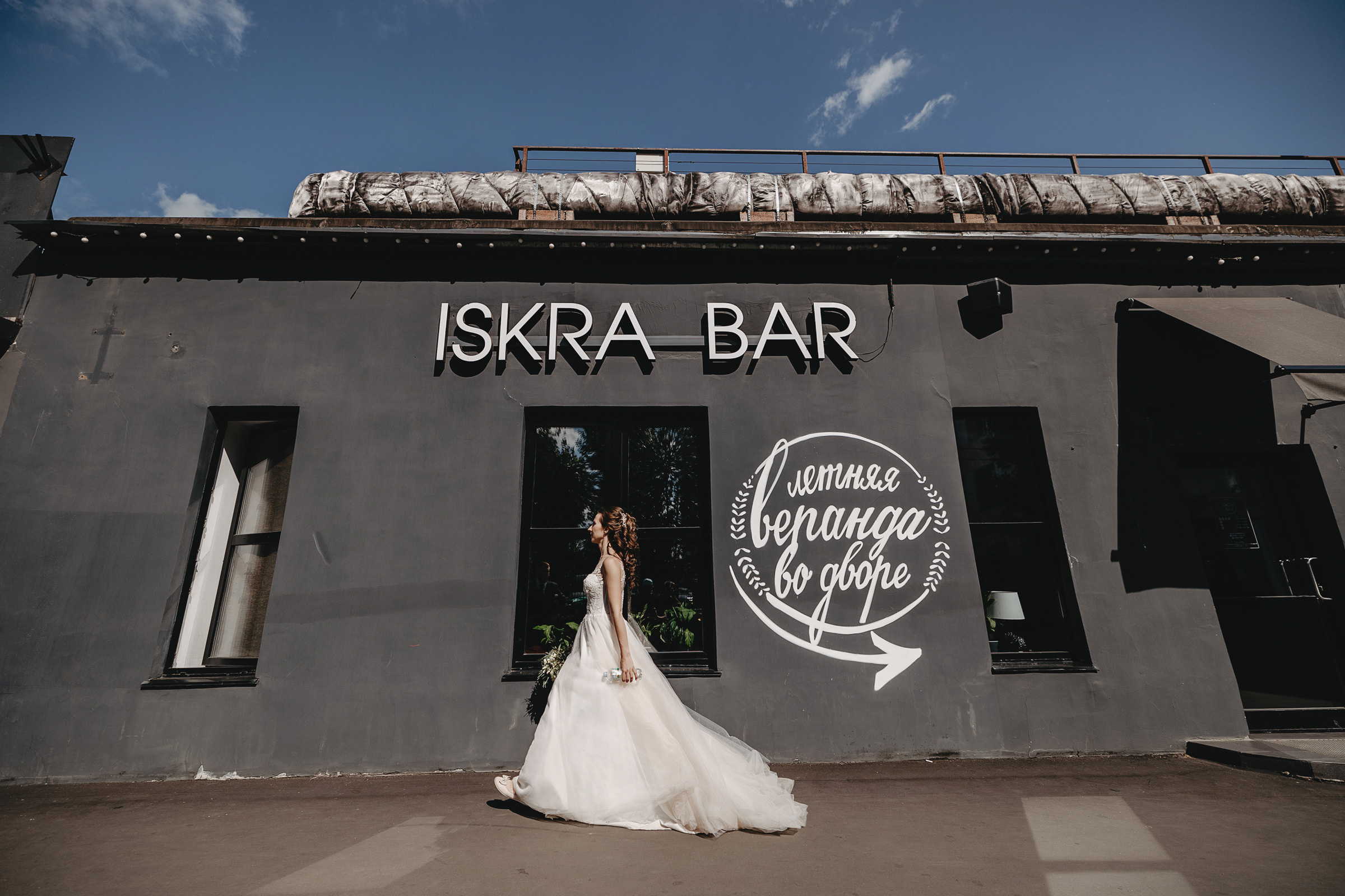 Владимир Анна. Свадебный фотограф и видеограф Дмитрий Горяченков