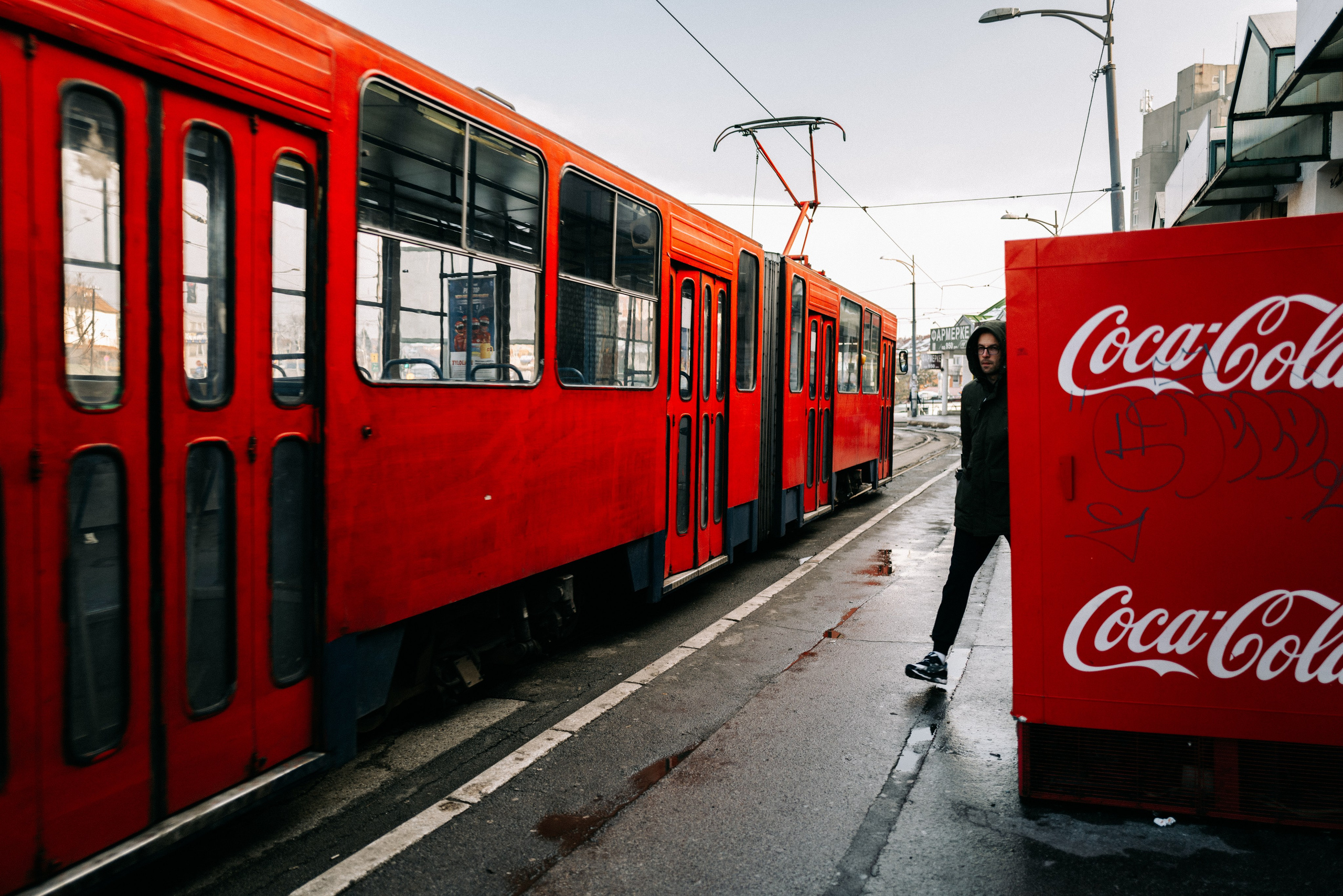 Street. Если ты на Земле — звони