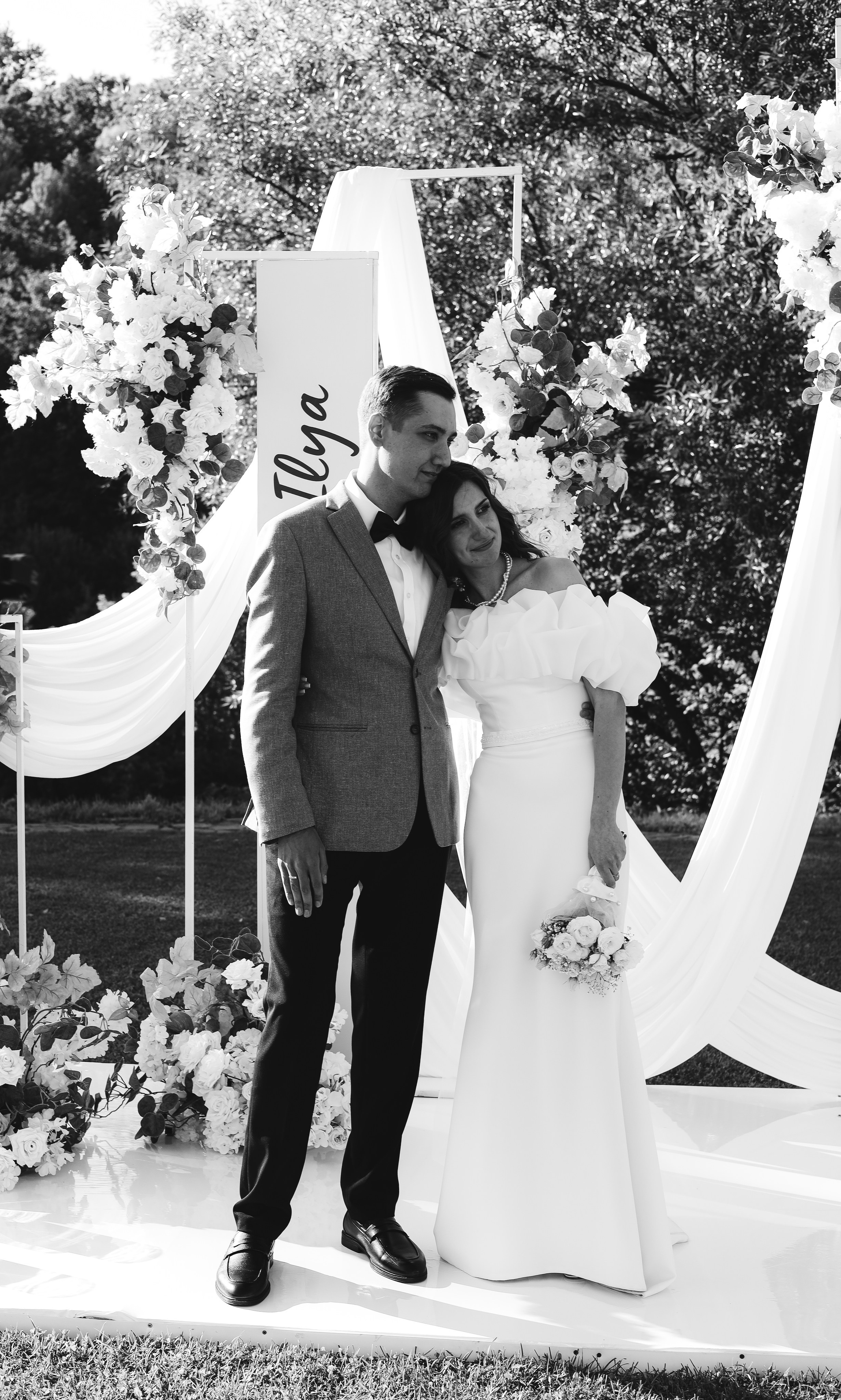 Илья & Ника | Берхино. Фотограф Мария Лаенко