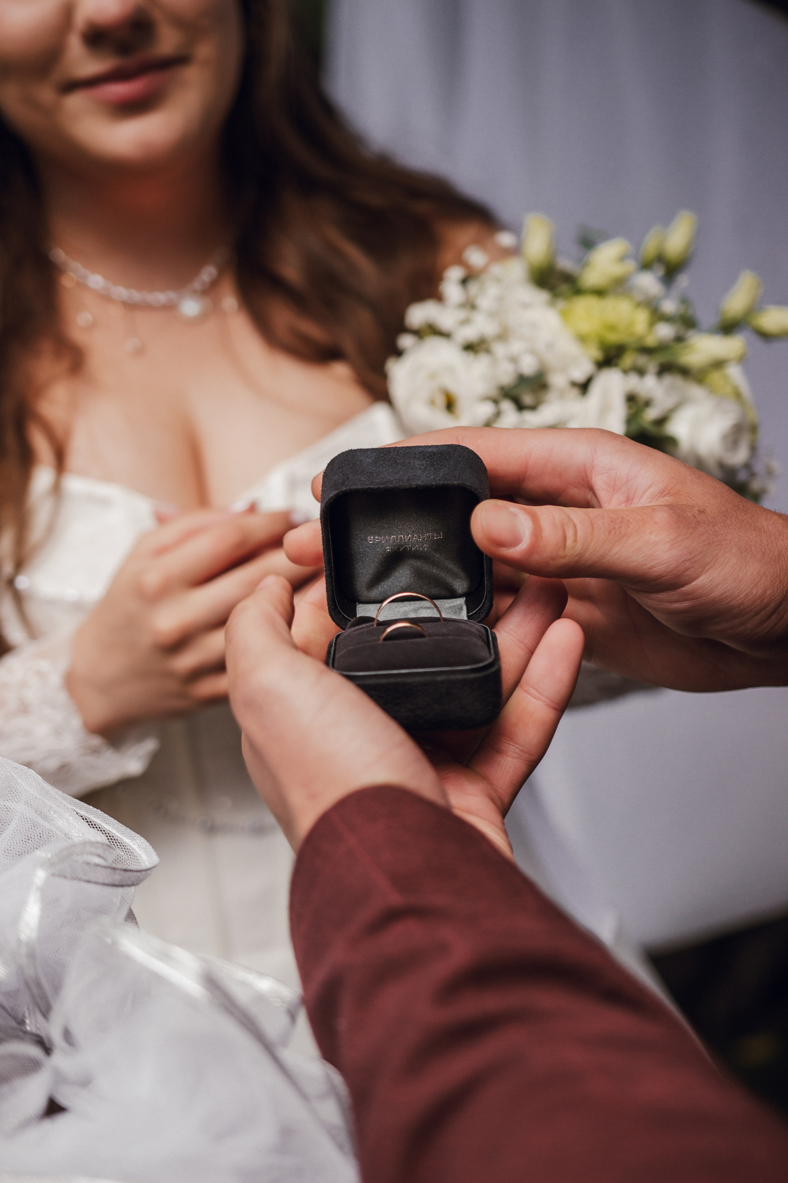 Оксана и Константин Резиденция Sagittarius. Фотограф Новосибирск