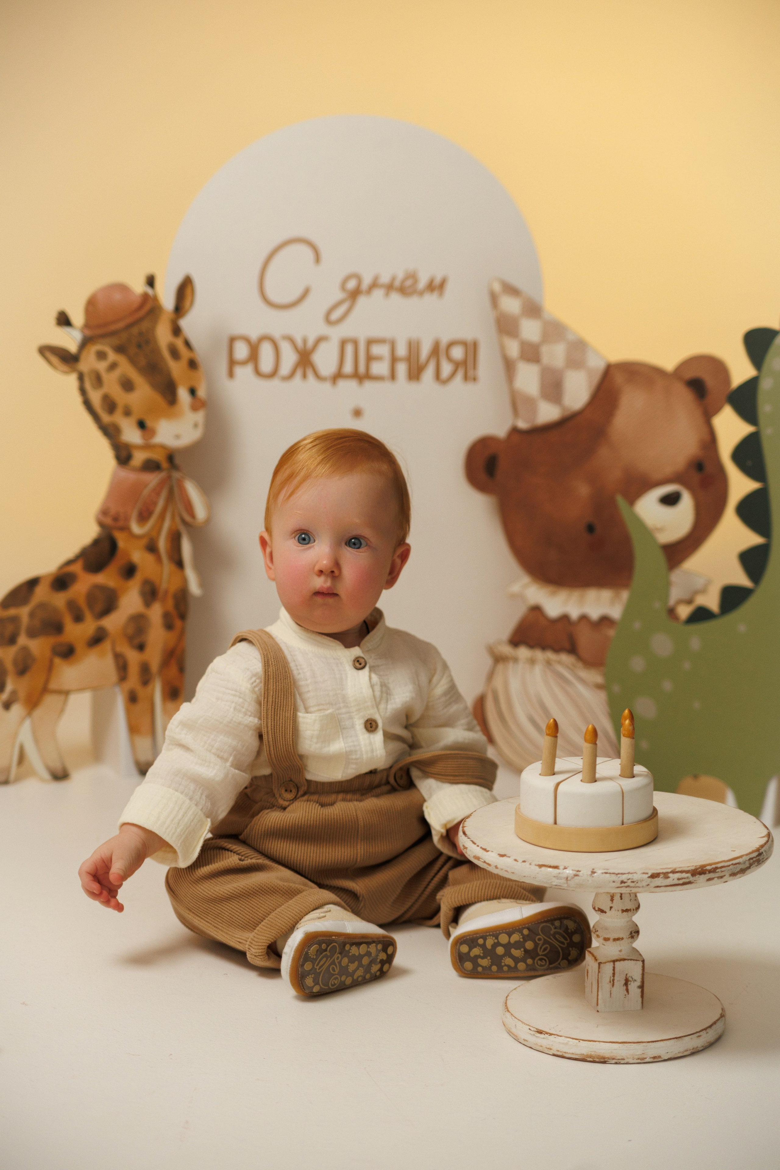 Годовасие Вовочки. Я — фотограф, который помогает запечатлеть самые важные моменты вашей жизни!