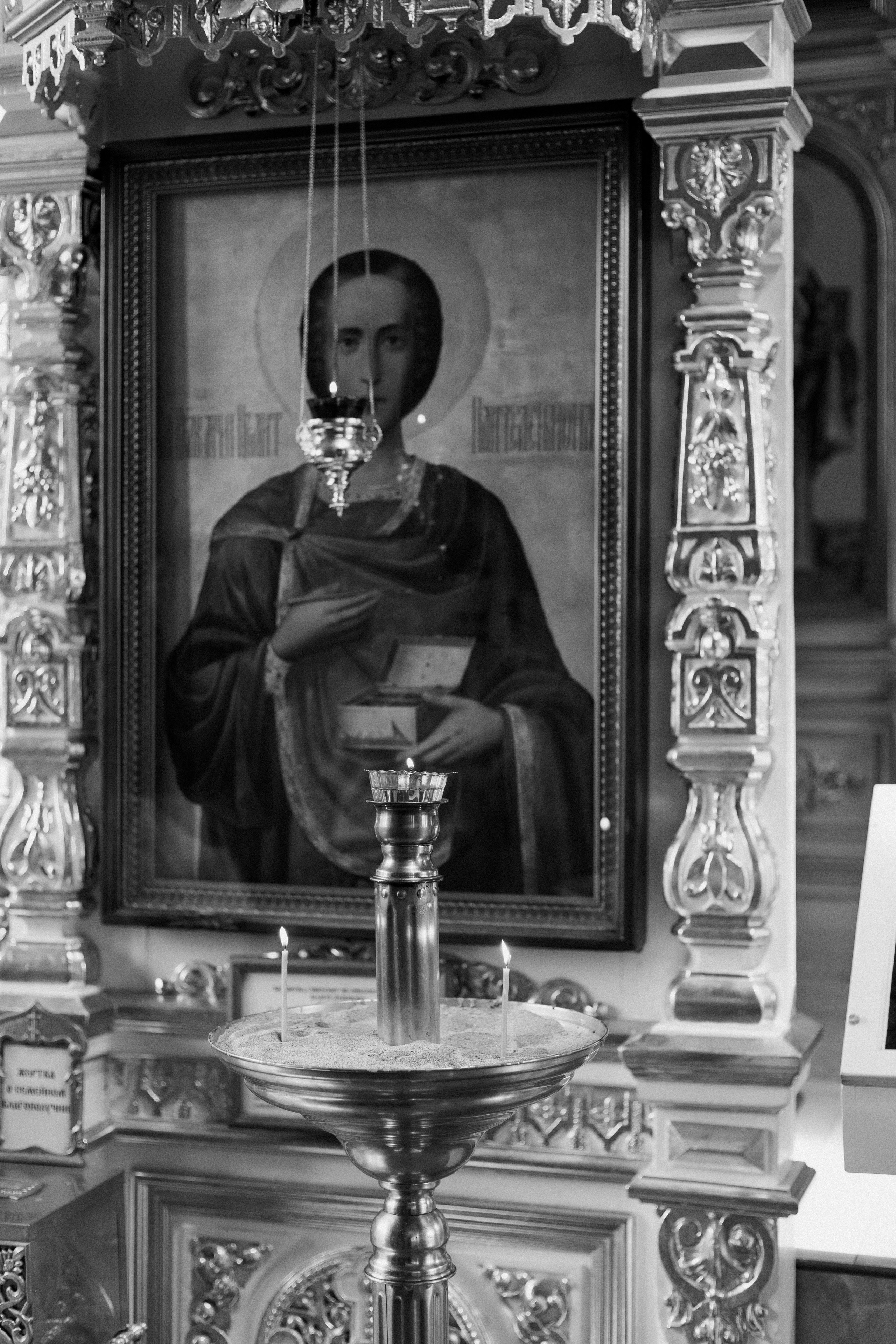 Крещение Мирослава. Я — фотограф, который помогает запечатлеть самые важные моменты вашей жизни!