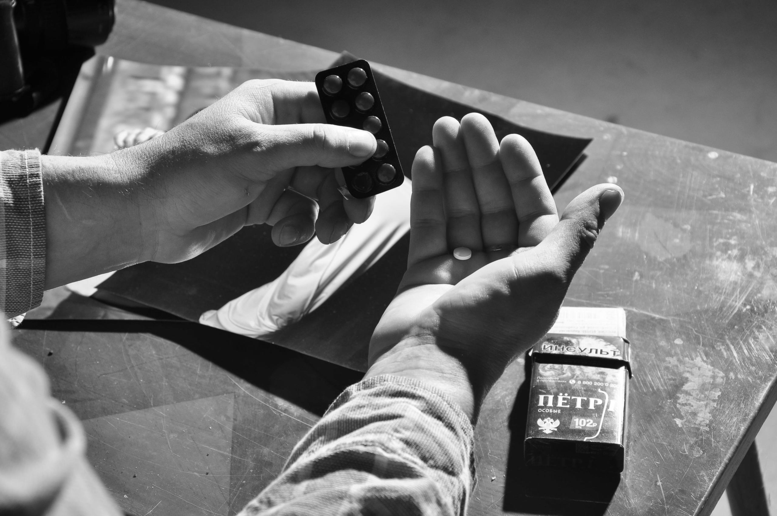 Игры разума. Портретная, сюжетная фотография