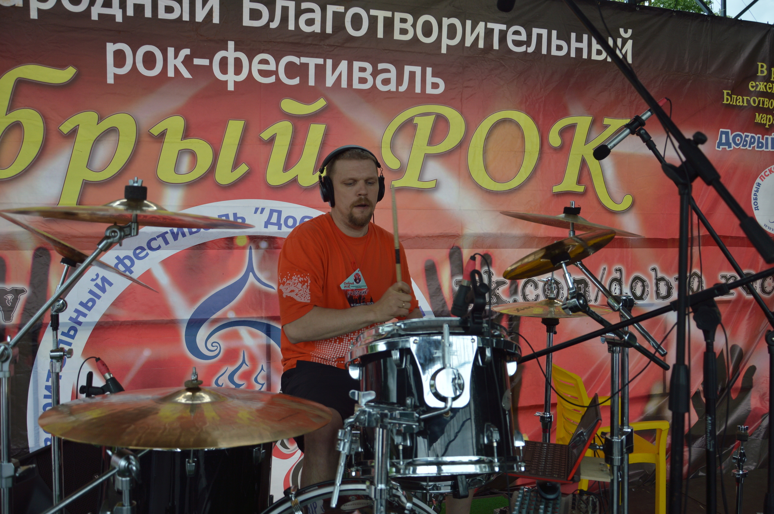 «10 Небо» (Тверь). Портретная, сюжетная фотография