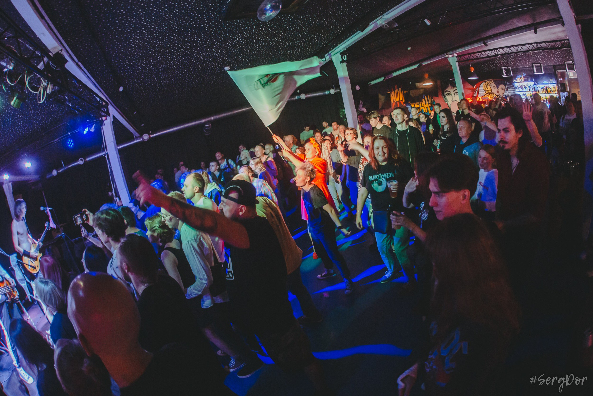 Радиопомехи, рдпмх, смола холл, Санкт-Петербург, концерт, менты, маски-шоу, 16.09.2023, SergDor, 16 сентября 2023 года, #SergDor