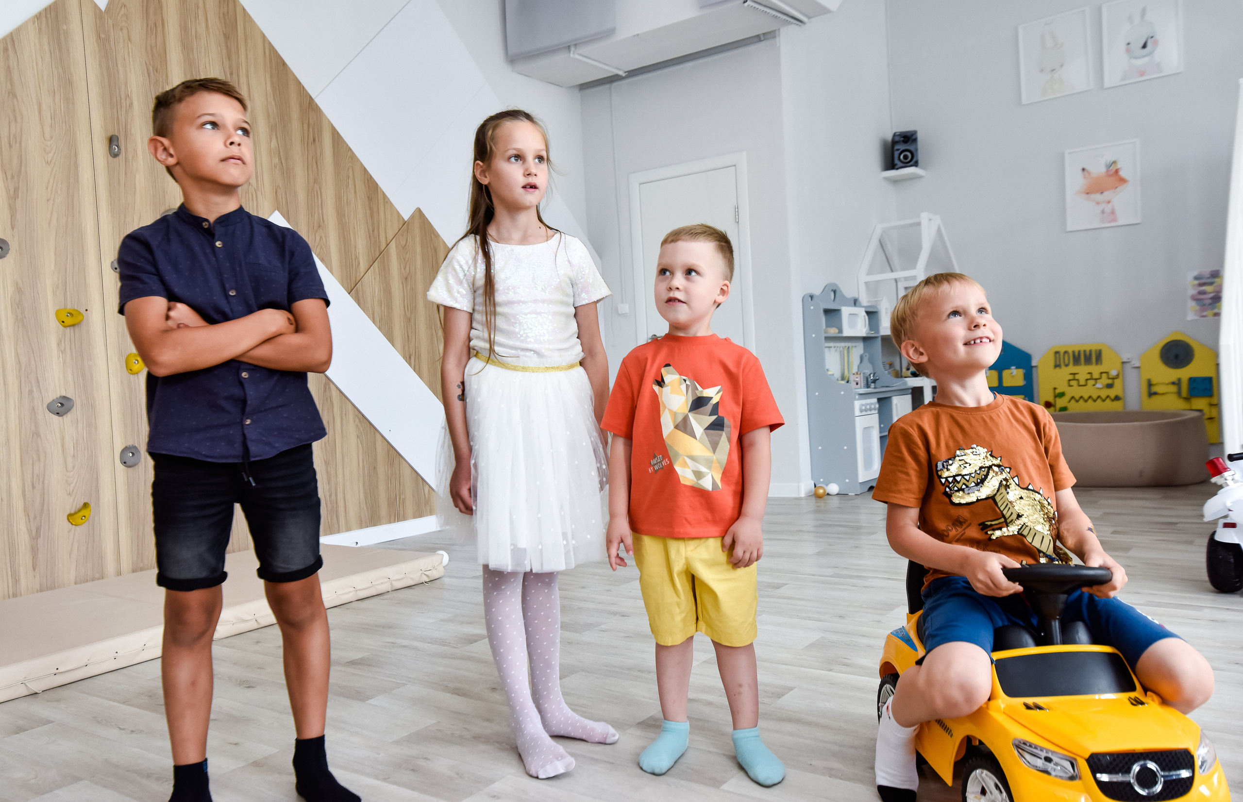 День рождение Арсения