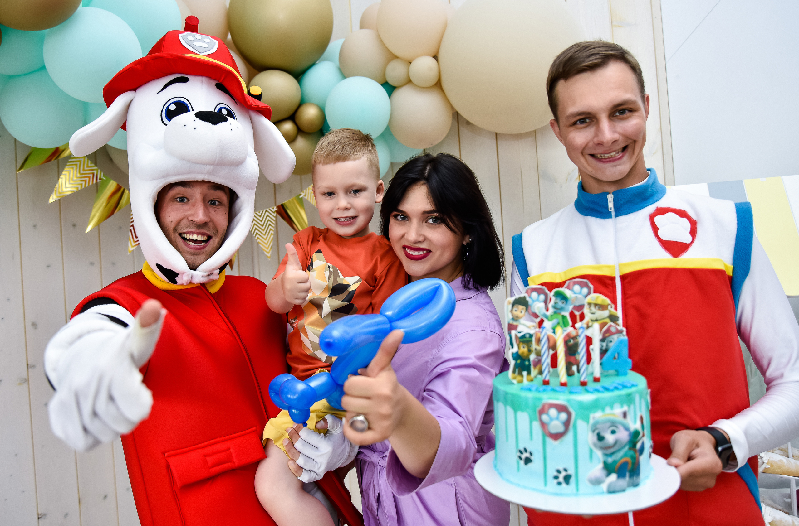 День рождение Арсения