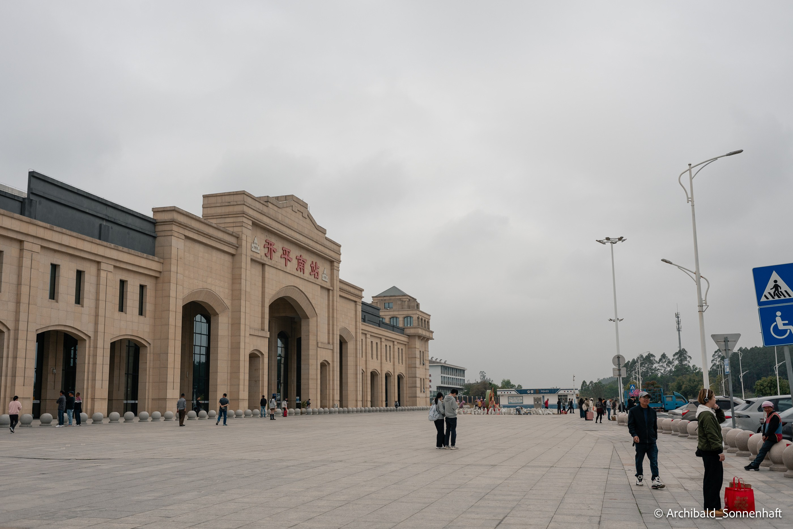 Diaolou in Kaiping. Photographer in Guangzhou, China. Archibald Sonnenhaft