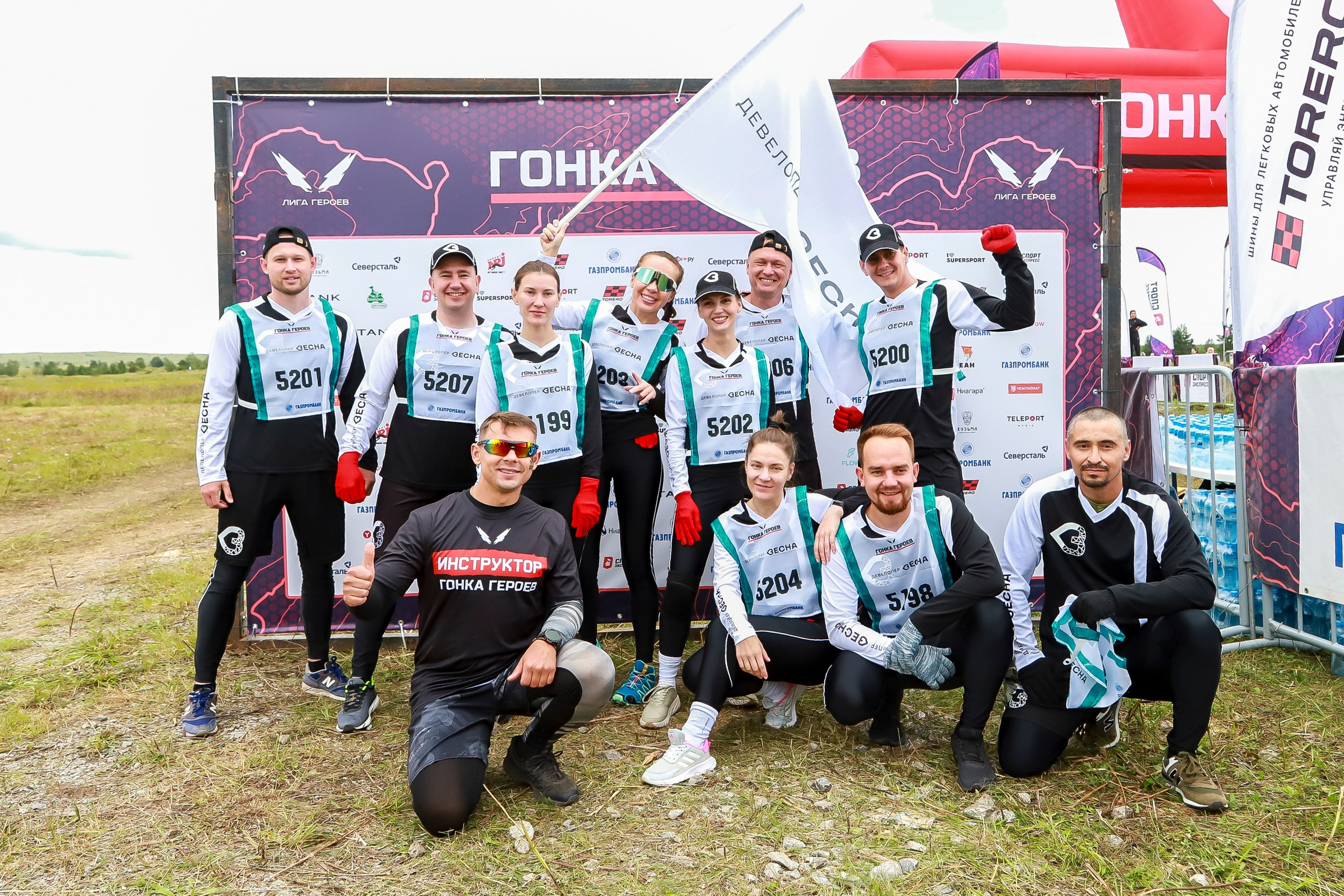 Гонка героев. Спортивный и репортажный фотограф в Екатеринбурге Пустовая Аделя