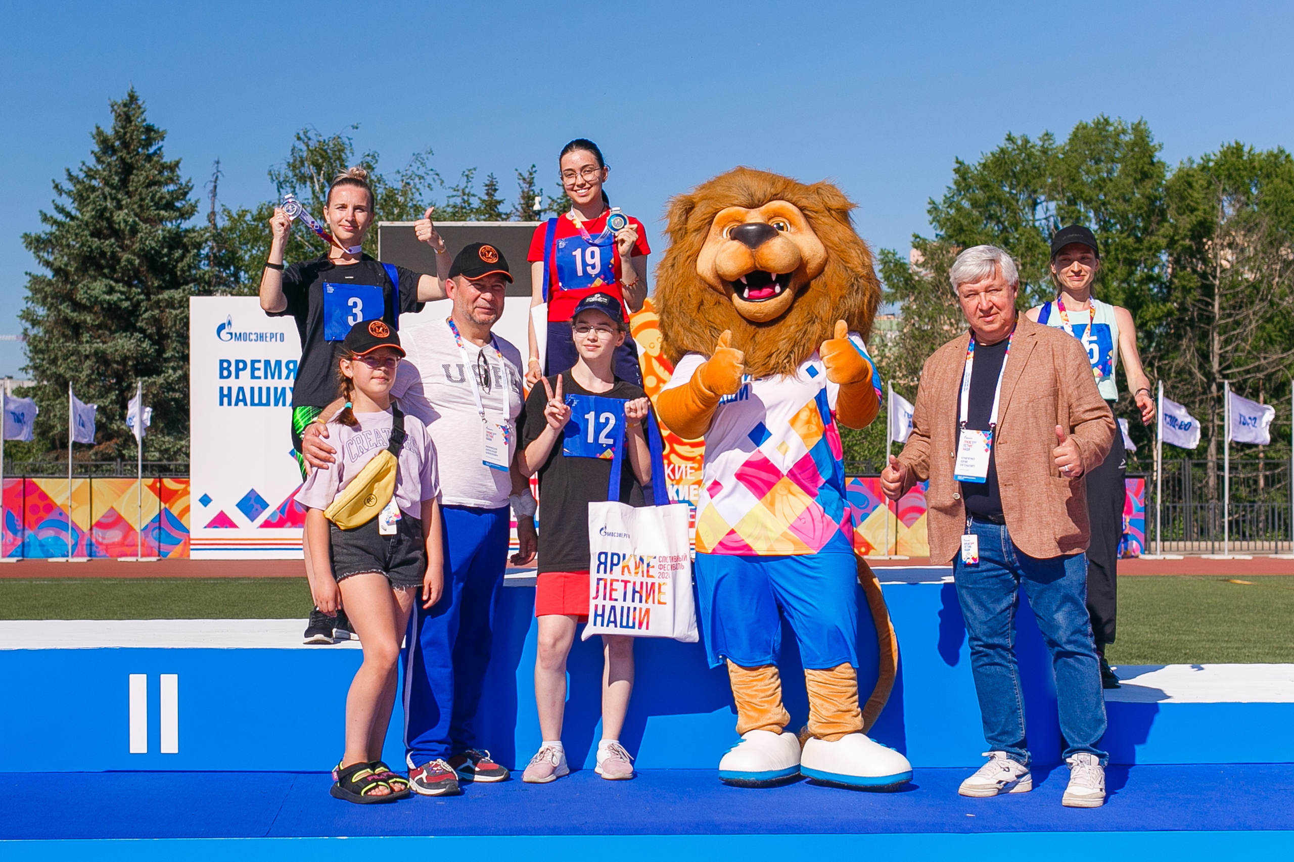 Спортивное мероприятие Мосэнерго. Репортажный фотограф Борис Геер