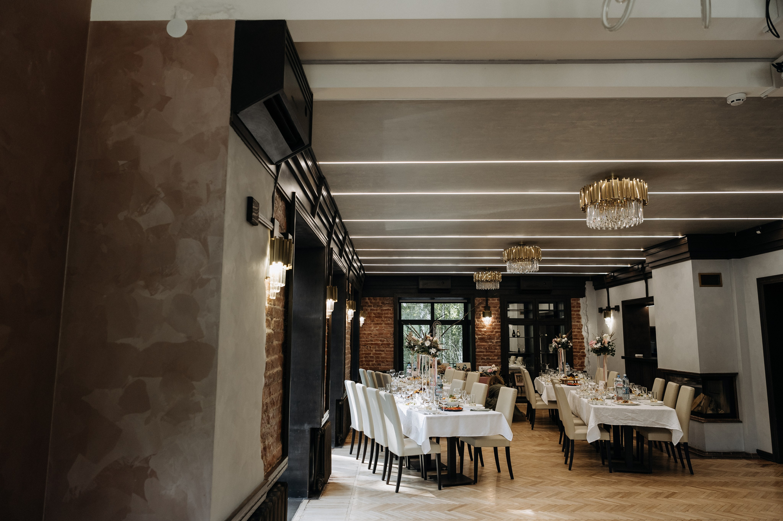 Кристина и Саша