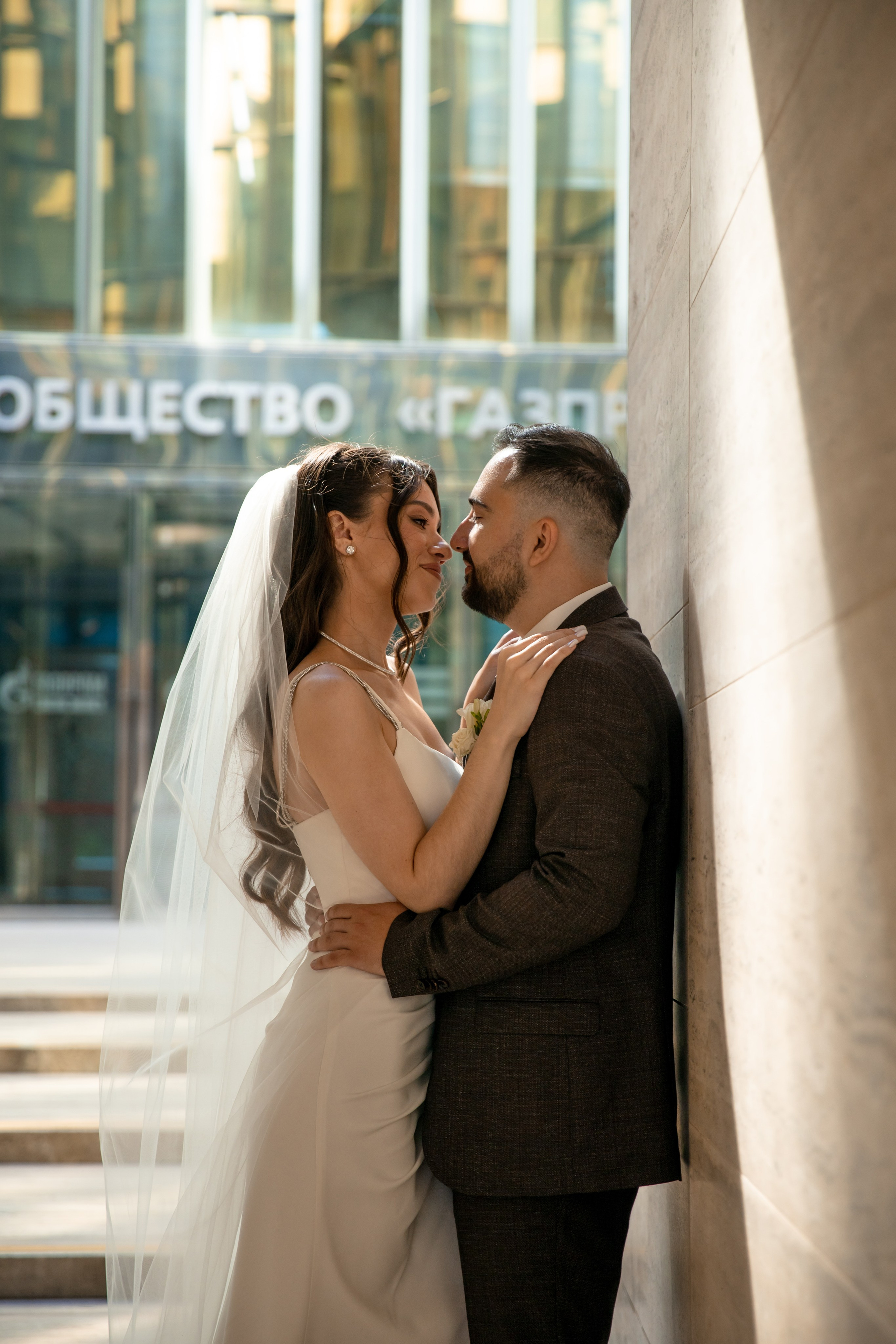 Анна и Александр / Прогулка + ЗАГС. Свадебный и семейный фотограф в Москве Диана Левченко