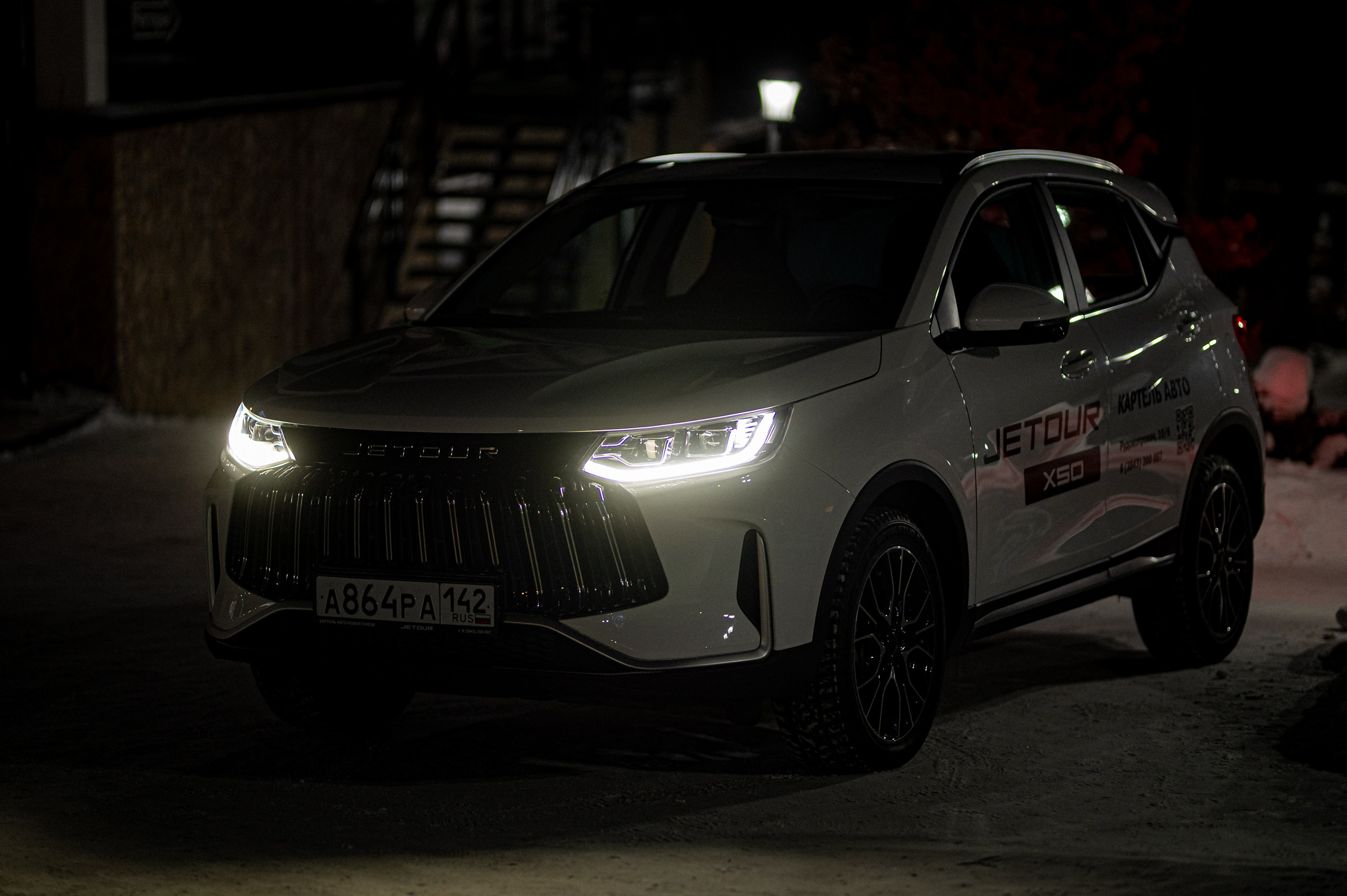 Гастроужин для инвесторов. ProfotoNK