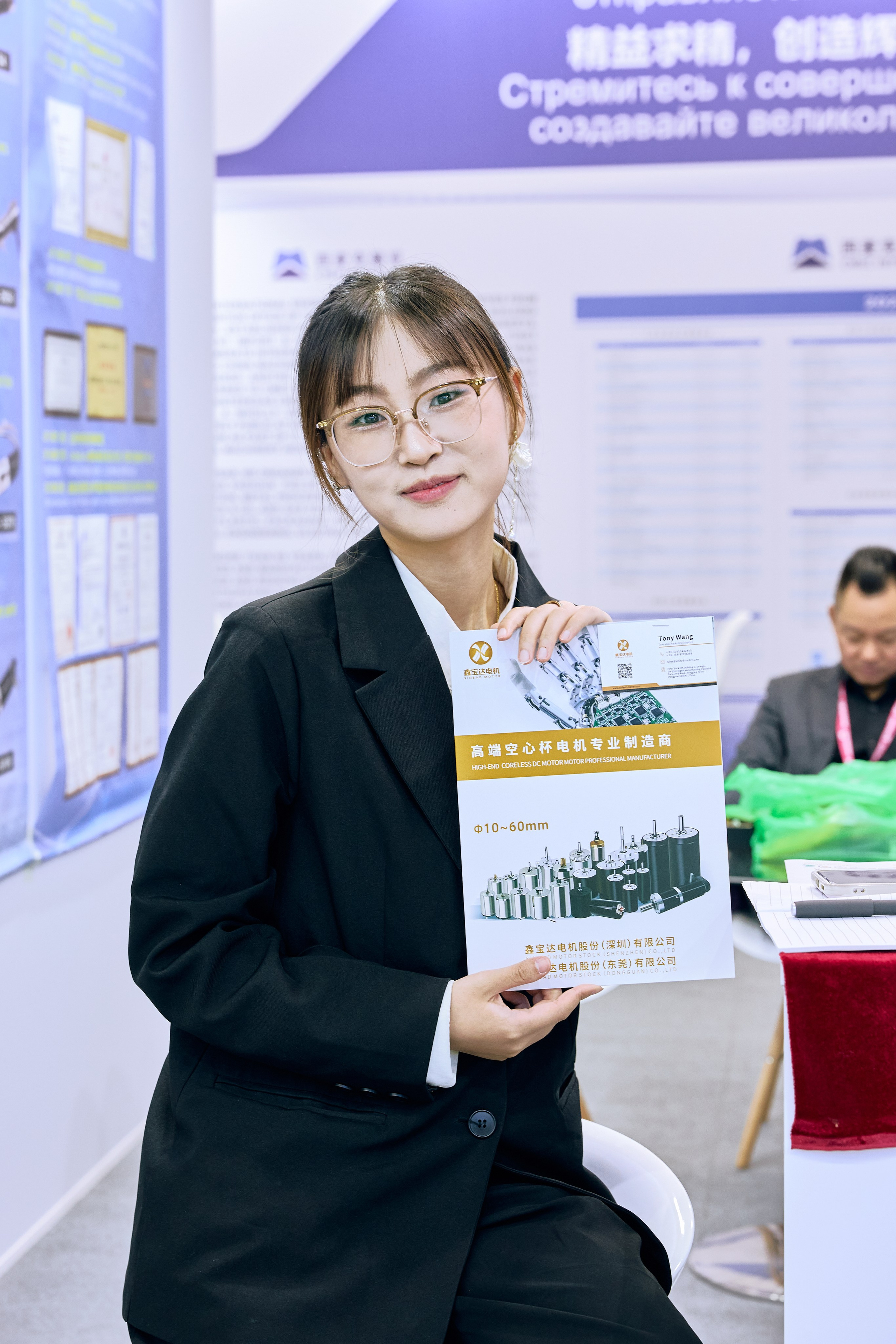 Иннопром-2025. Предметный и репортажный фотограф Алексей Кротов