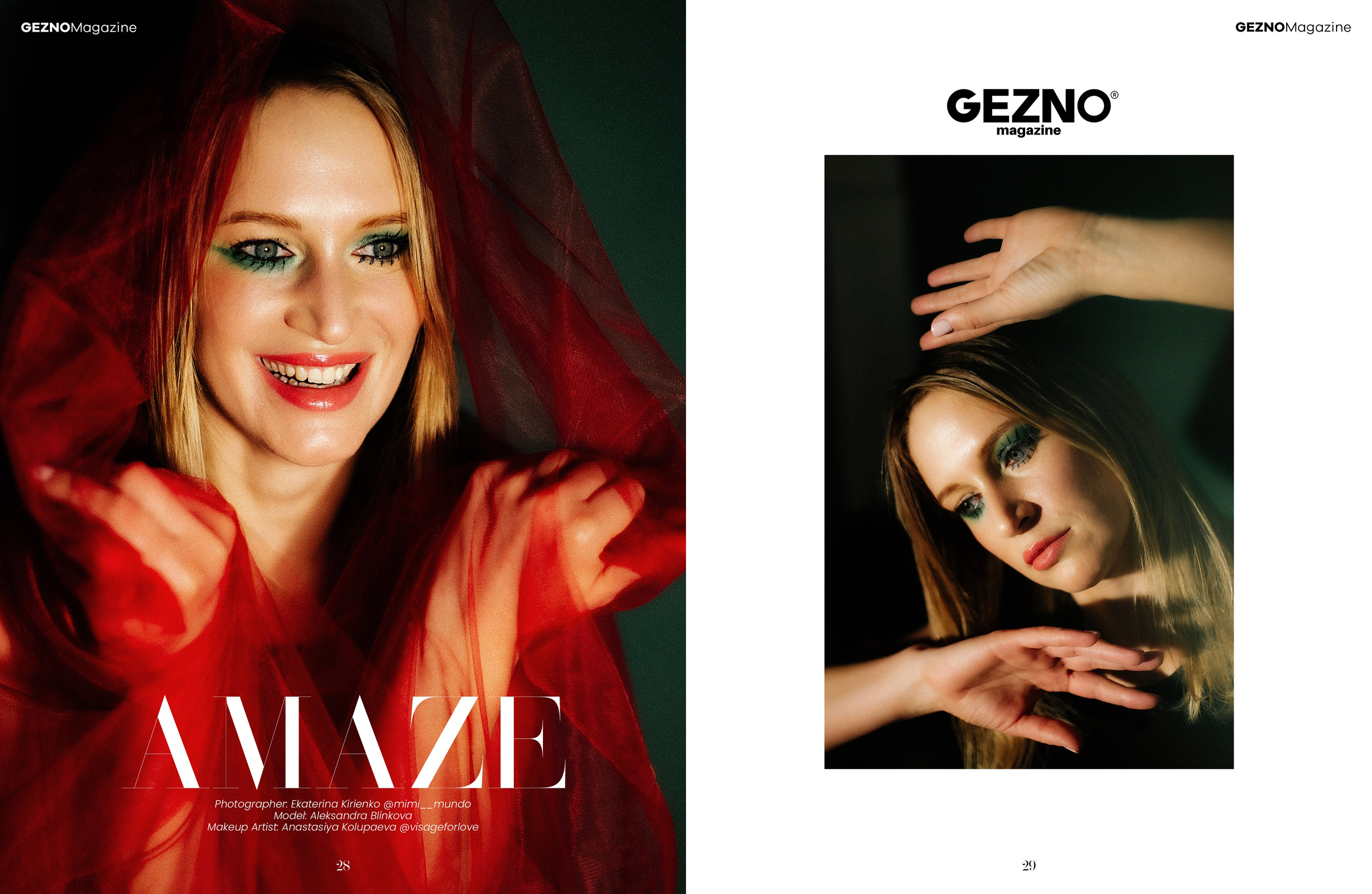 Публикации в журналах. Женский и Семейный Фотограф в Москве. Портреты, lifestyle, репортаж