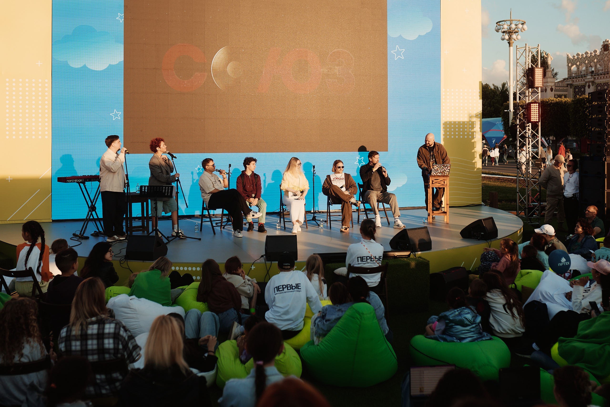 Фестиваль Движения Первых 2025. Репортажная съемка в Москве