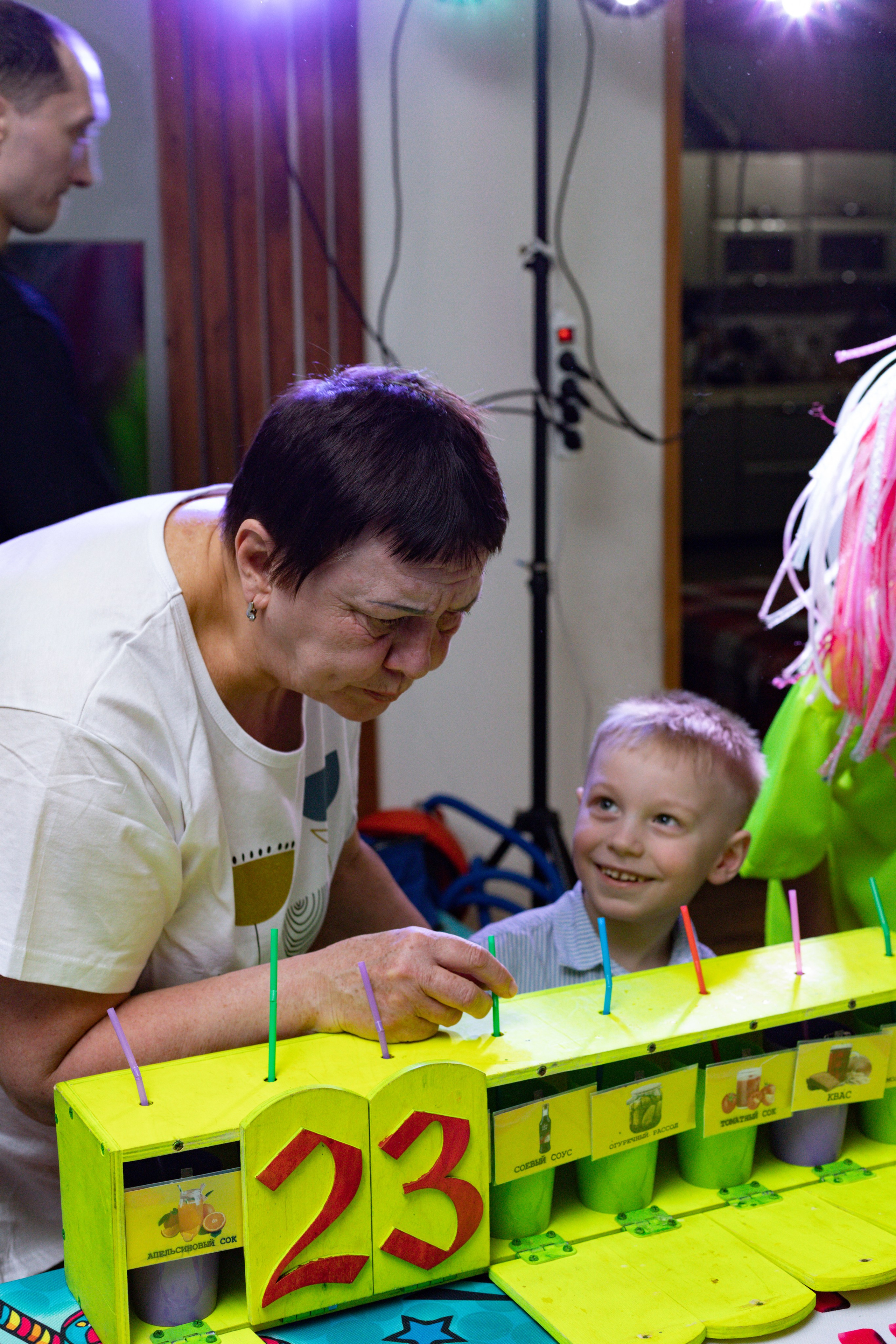 ZAHAR 5 YEAR / BIRTHDAY. Photokarish