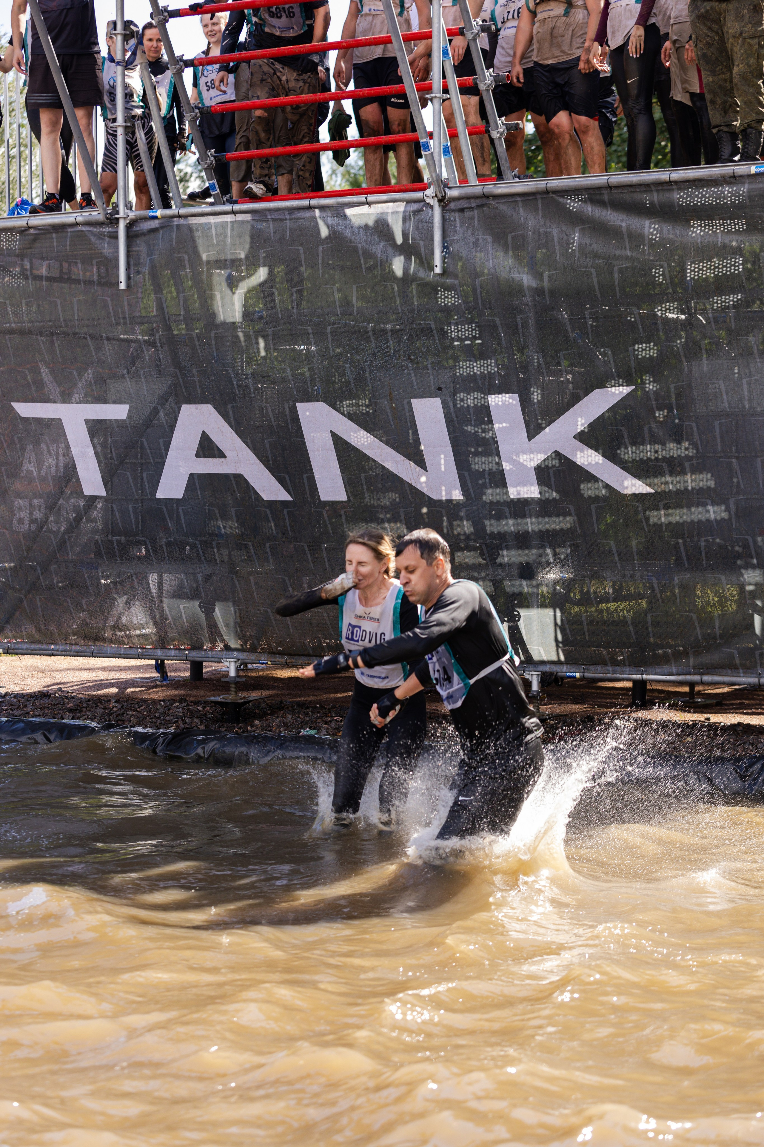 Гонка Героев. Фотограф в Санкт-Петербурге
