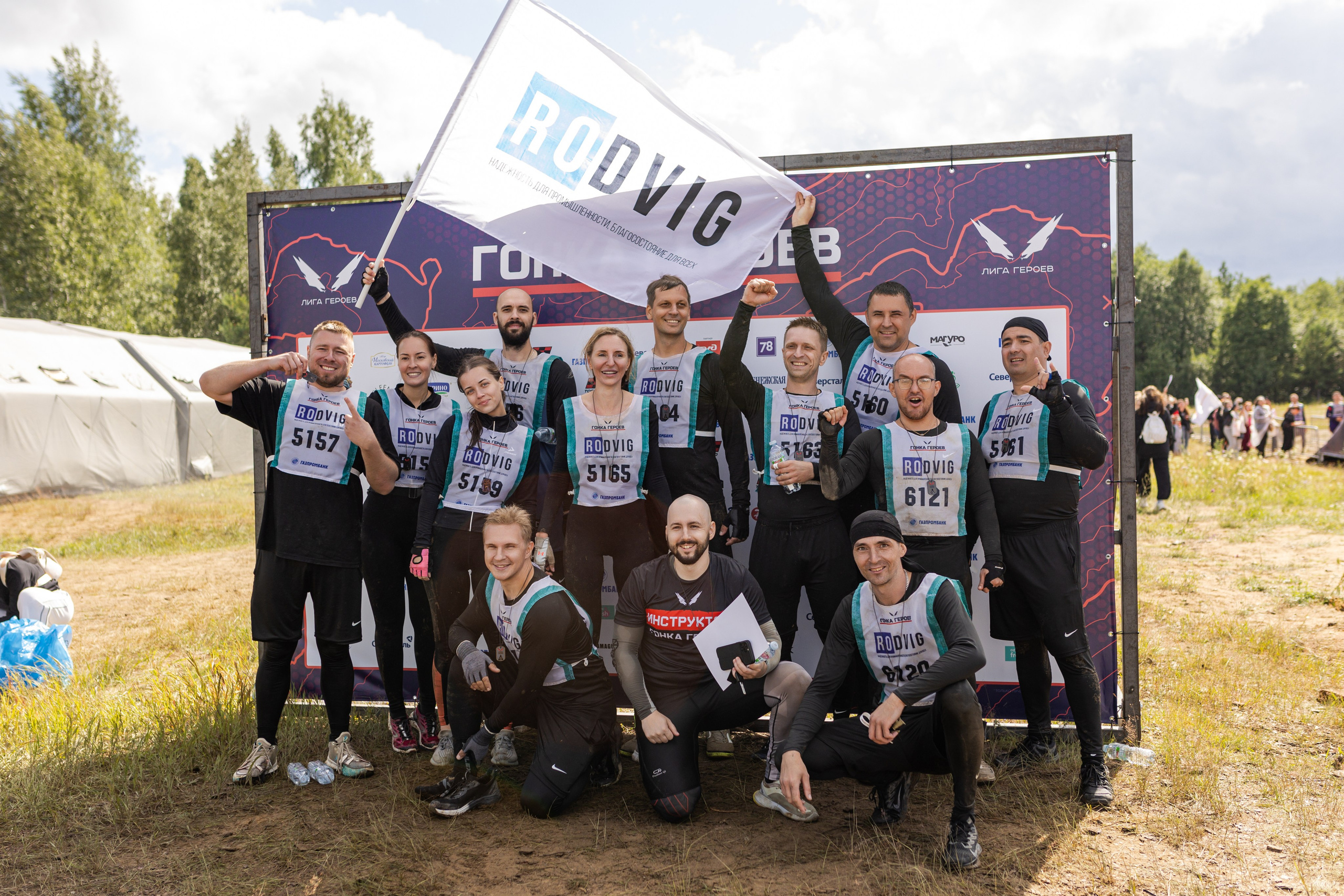 Гонка Героев. Фотограф в Санкт-Петербурге