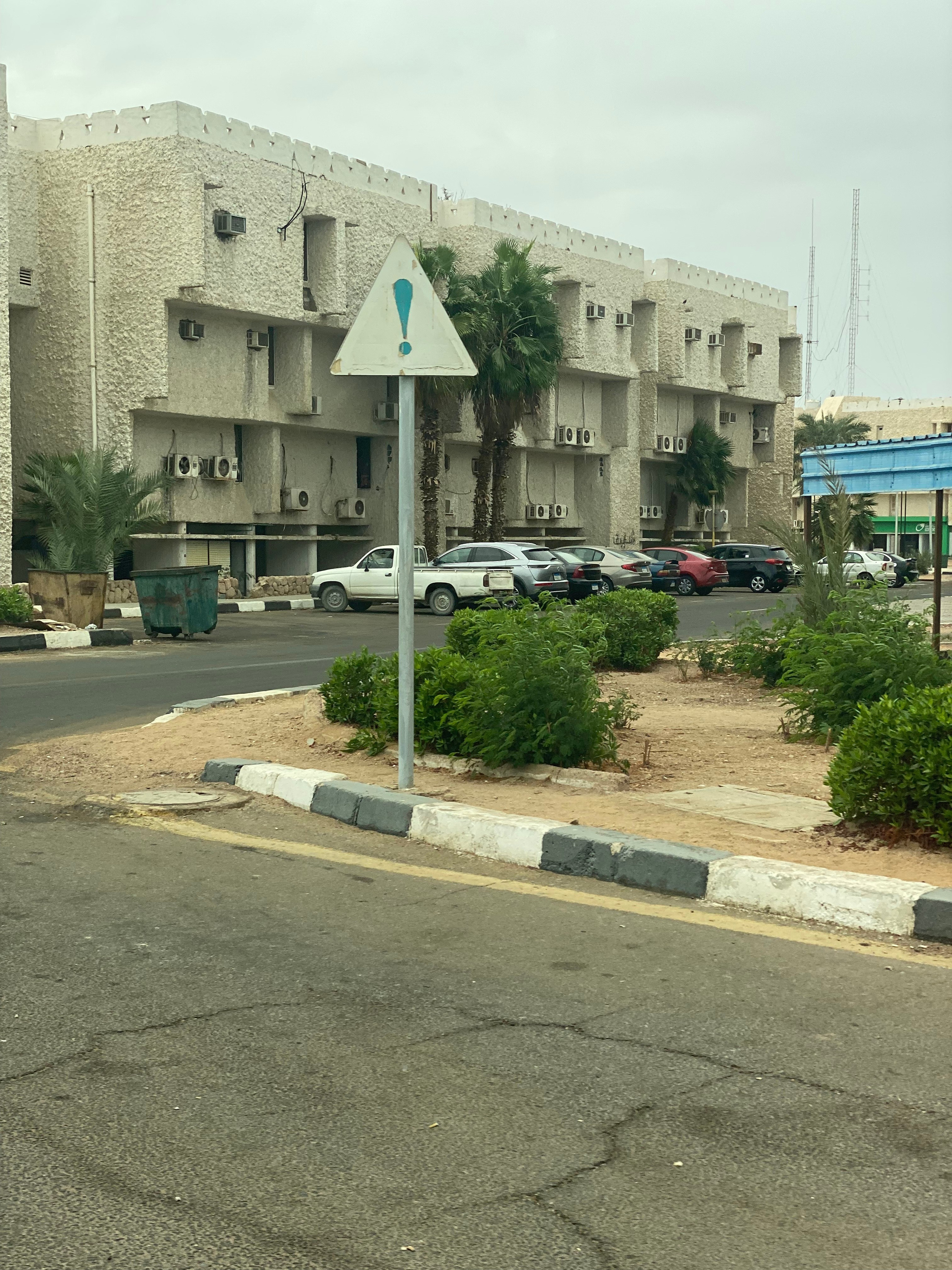 Египет — 21. Своя Мастерская