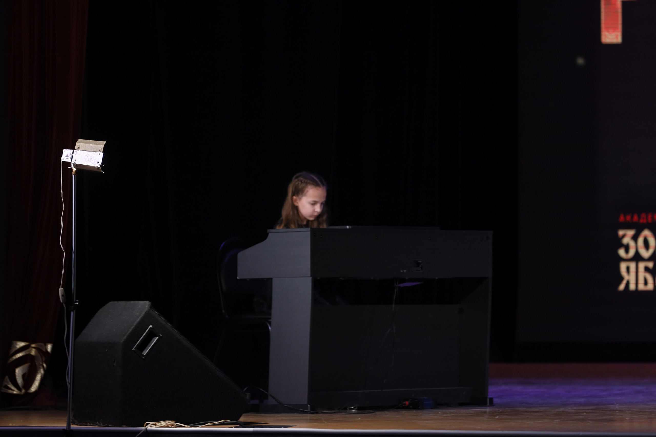 4 ноября, блок 2, видео, номера 1-36, г. Краснодар. Золотое яблочко