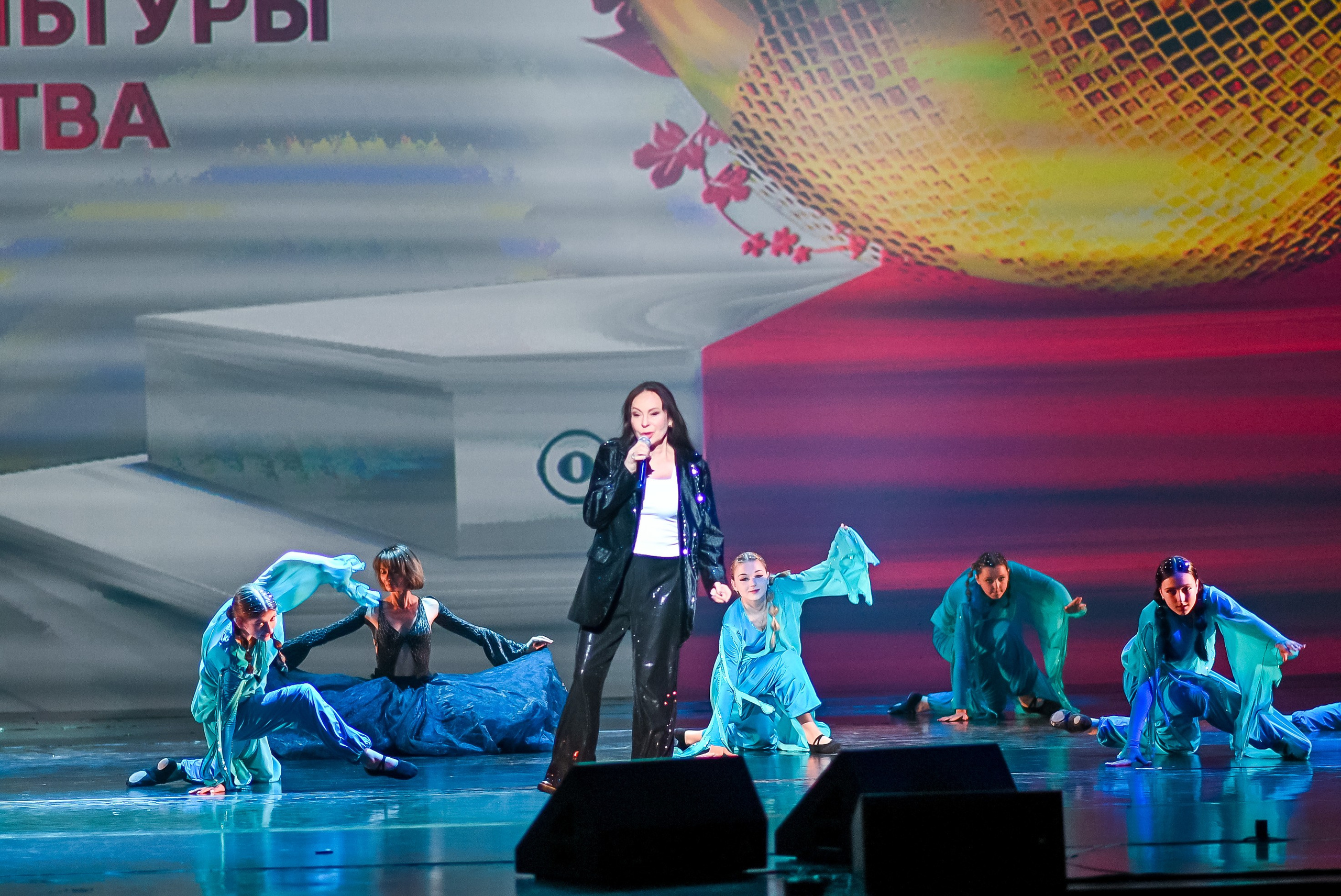 23 апреля, часть 3, БКЗ Октябрьский, г. Санкт-Петербург. Золотое яблочко