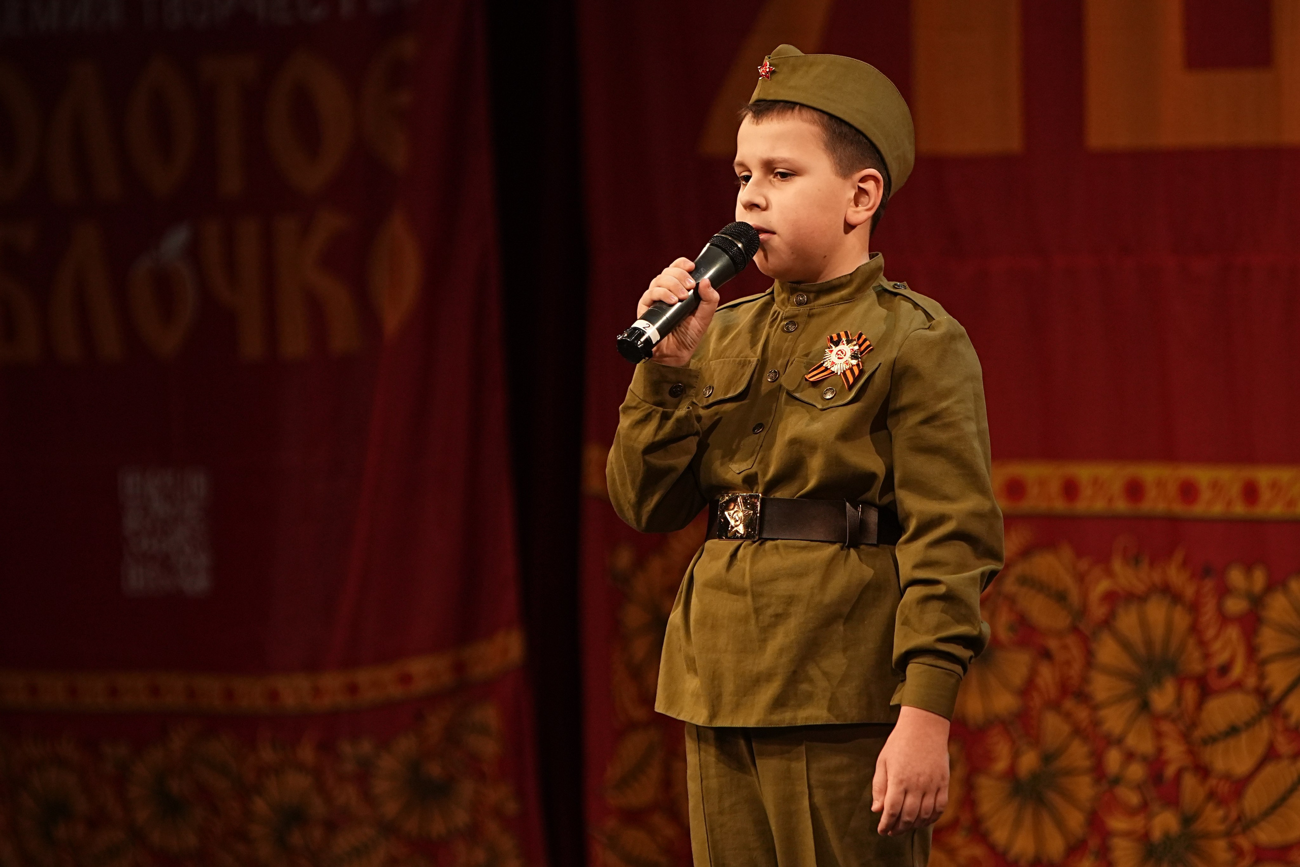 16 февраля, блок 2, г. Москва. Золотое яблочко