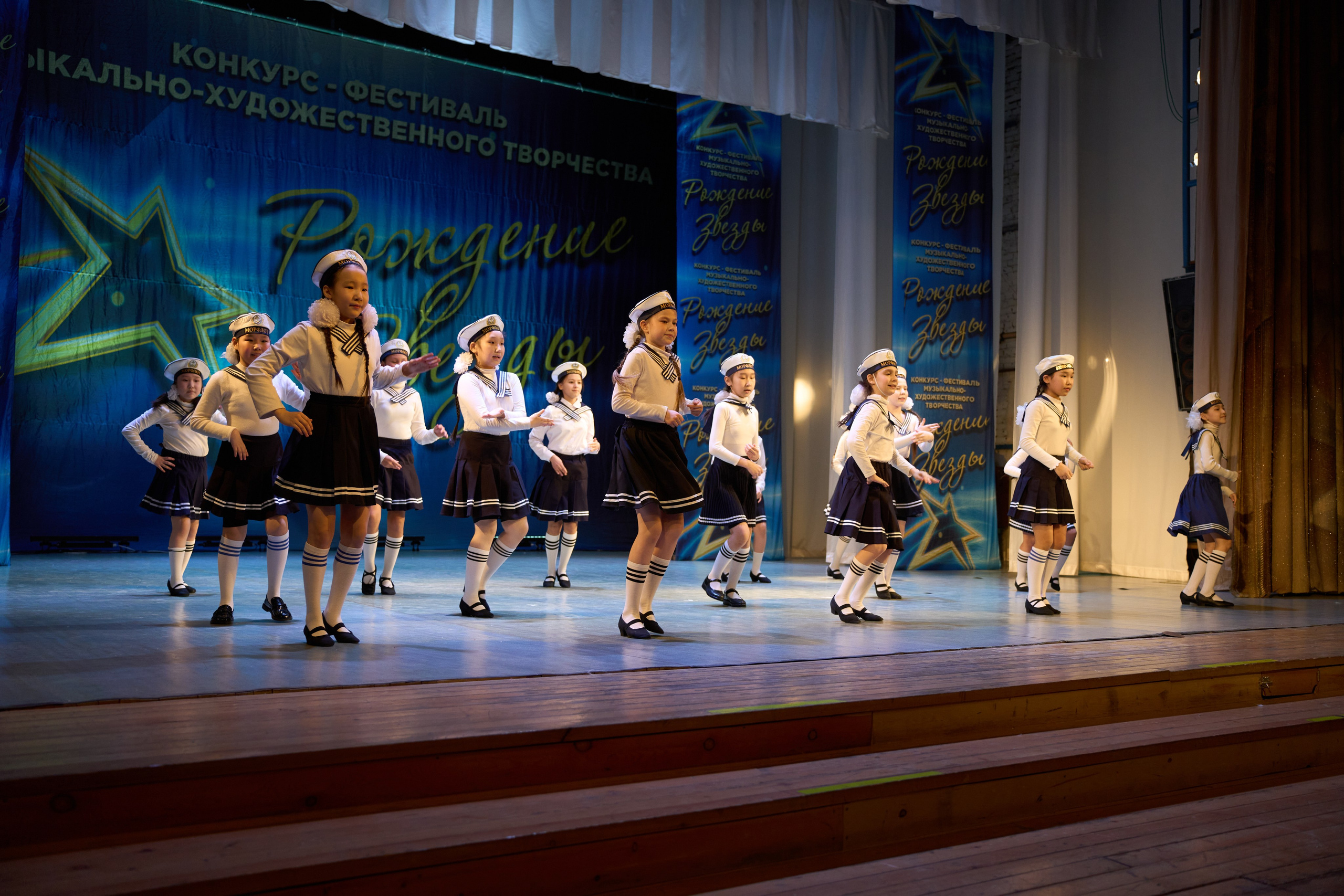 23 марта, г. Якутск. Золотое яблочко