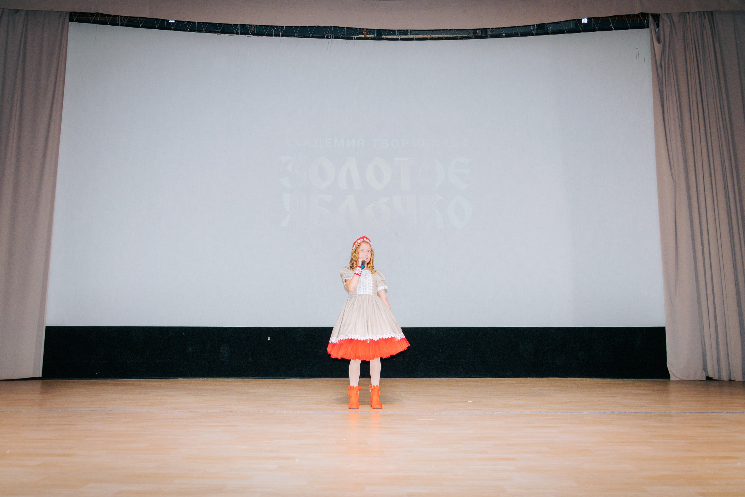 16 марта, г. Суздаль. Золотое яблочко