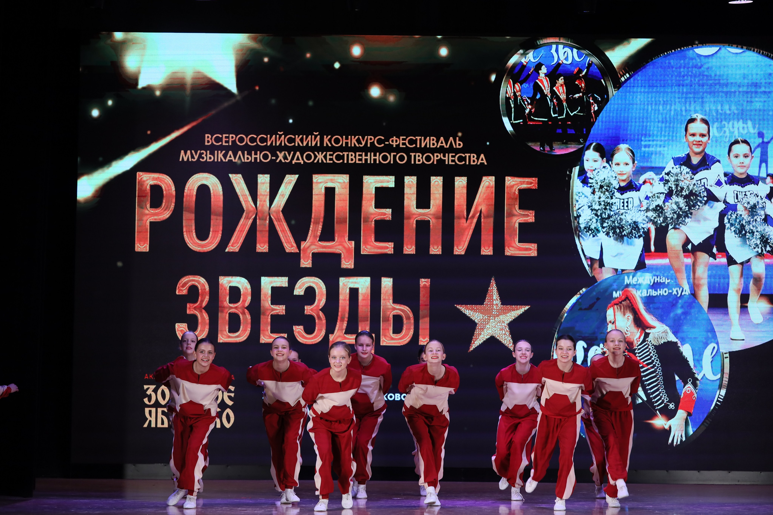 4 ноября, блок 1, видео, номера 14-29, г. Краснодар. Золотое яблочко