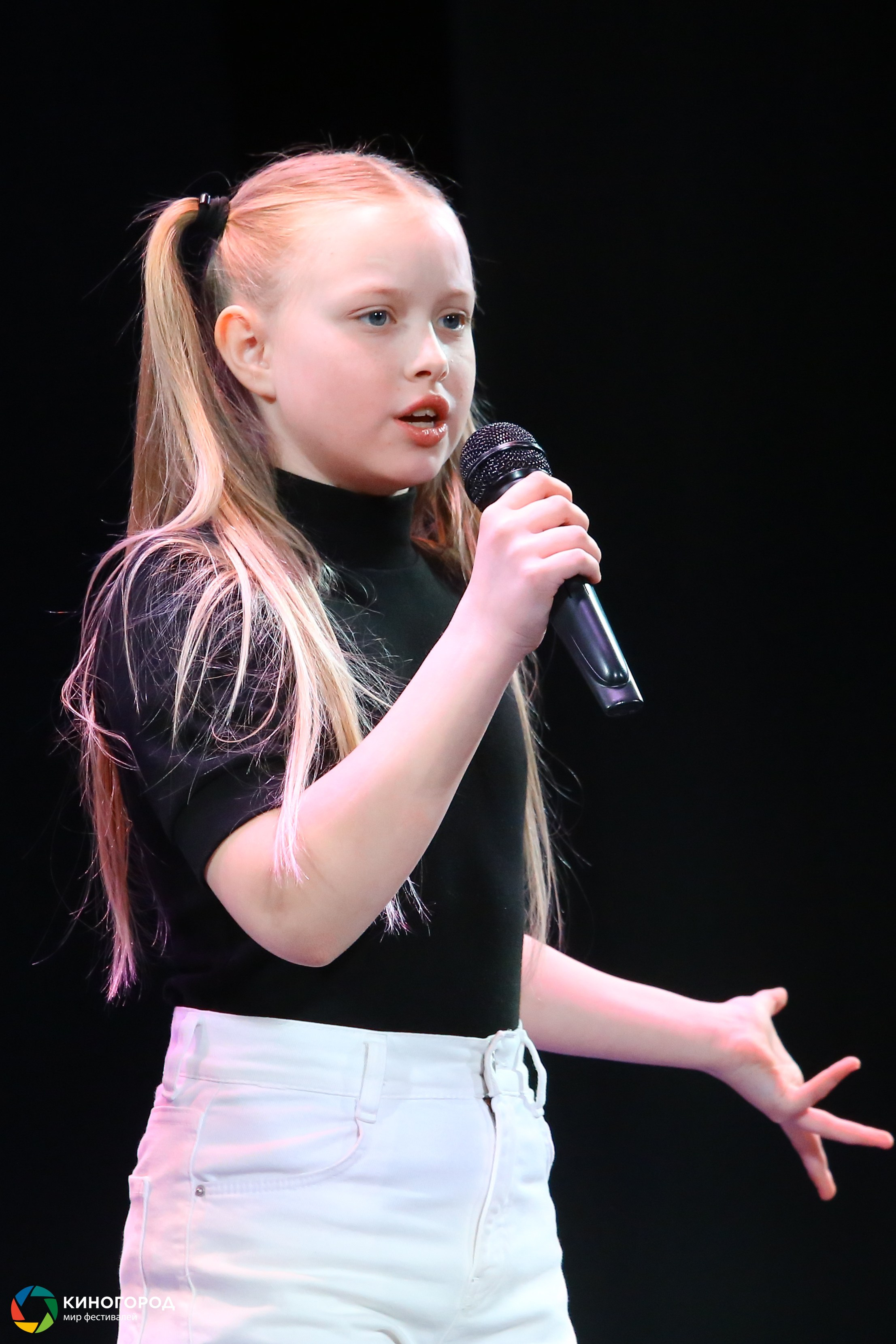 9 марта, конкурс, г. Екатеринбург. Золотое яблочко