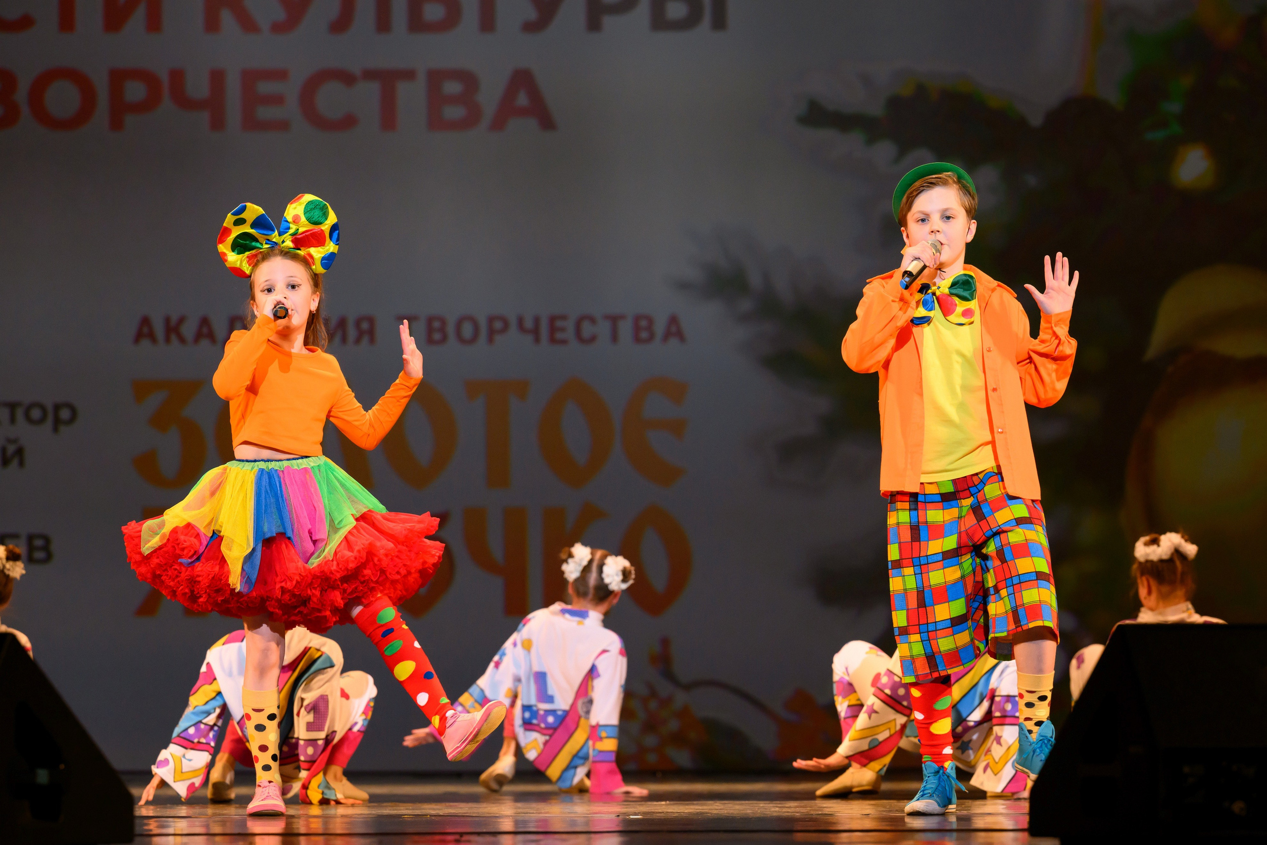 4 декабря, блок 1, награда, г. Санкт-Петербург. Золотое яблочко