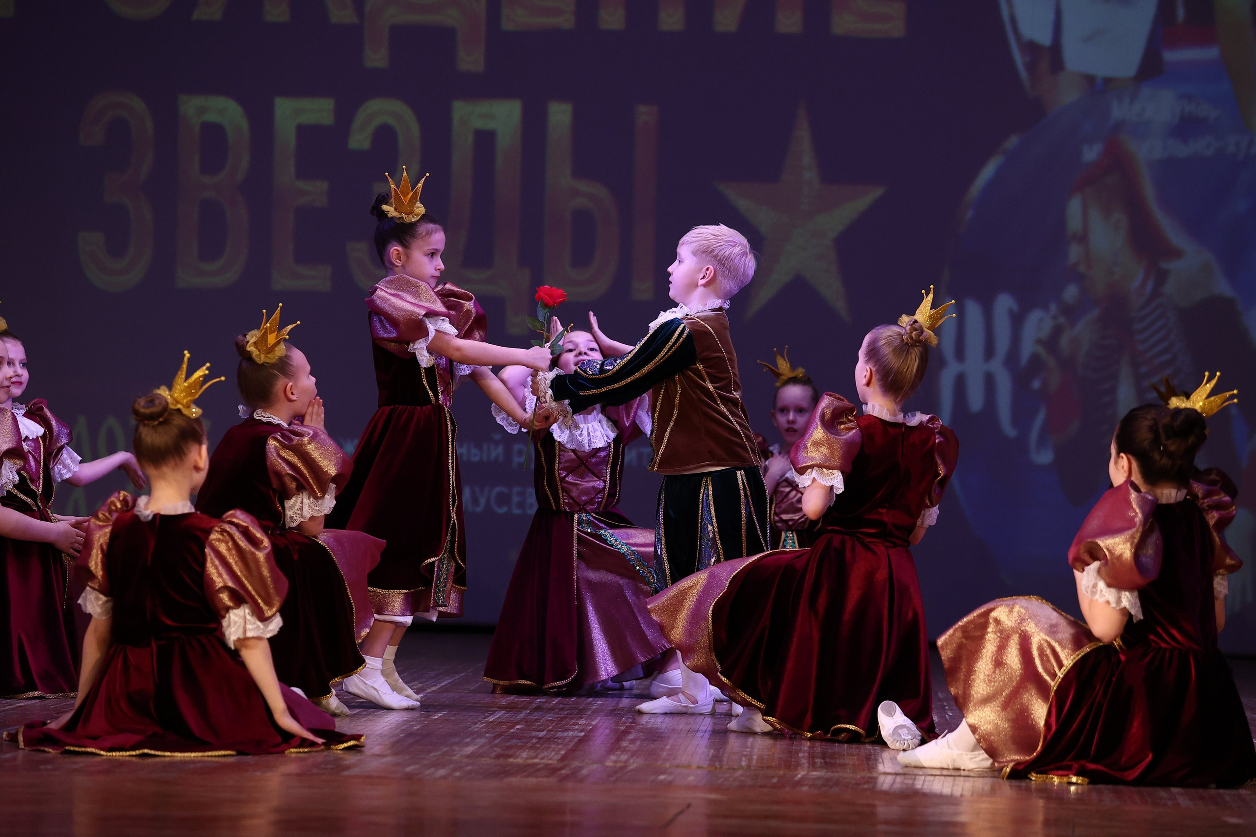 30 марта, г. Самара. Золотое яблочко