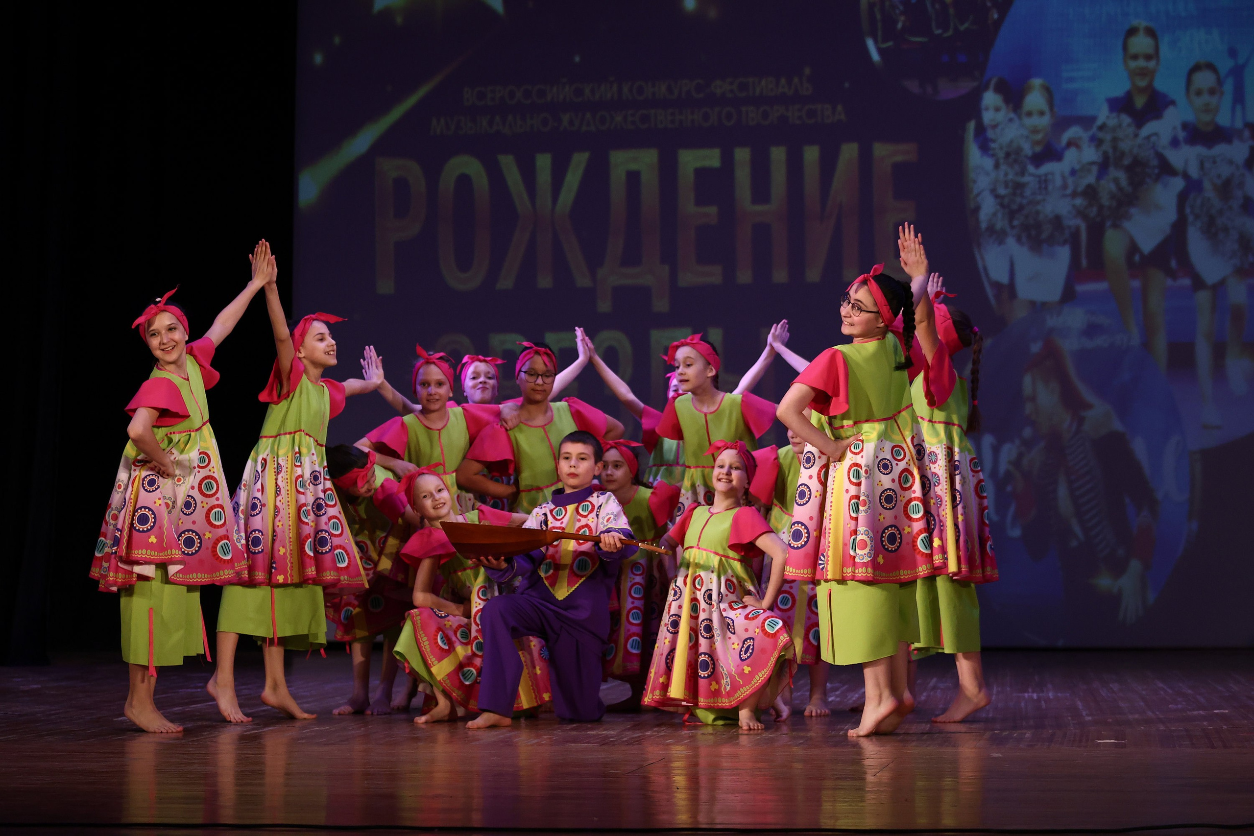 30 марта, г. Самара. Золотое яблочко