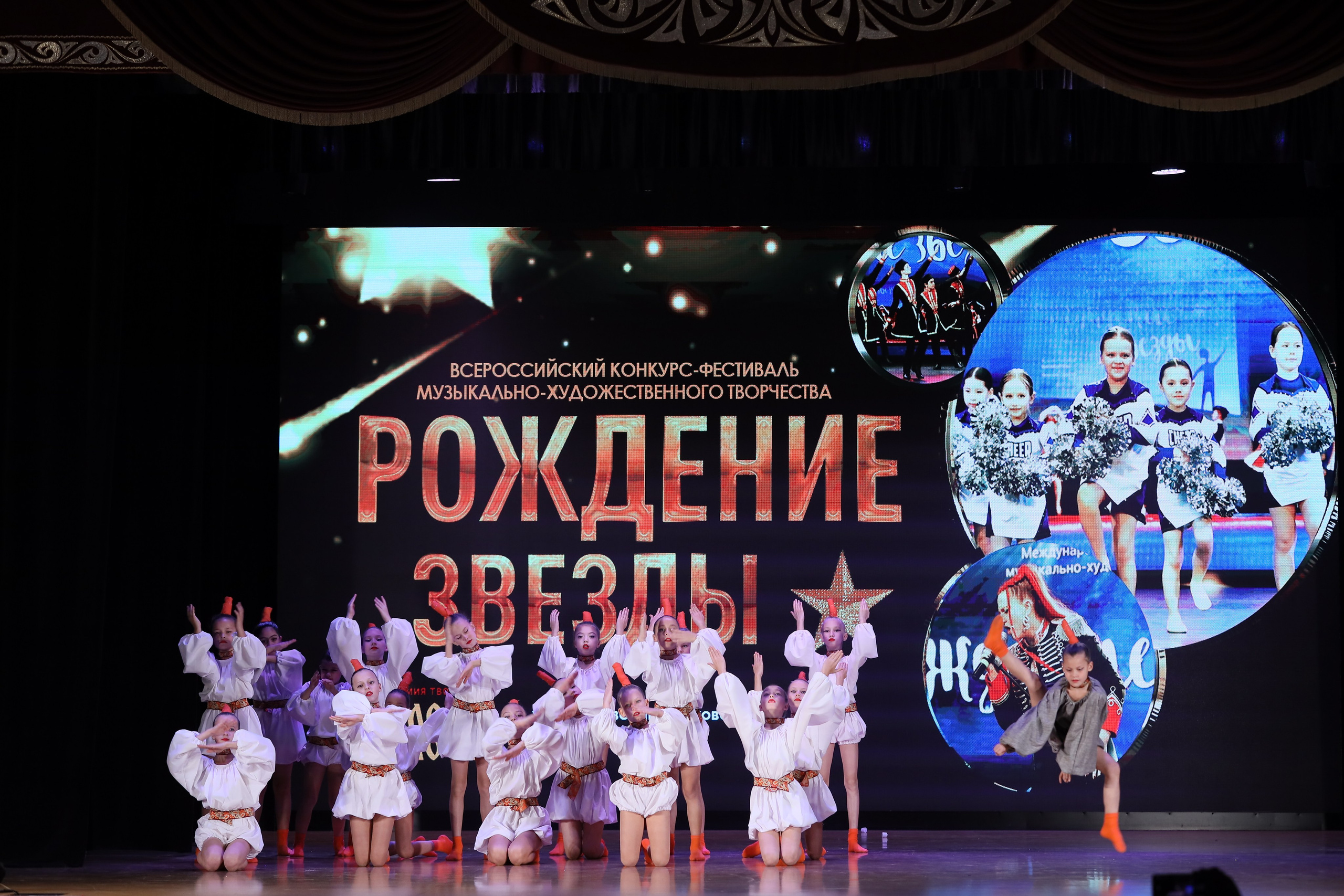 4 ноября, блок 1, видео, номера 1-13, г. Краснодар. Золотое яблочко