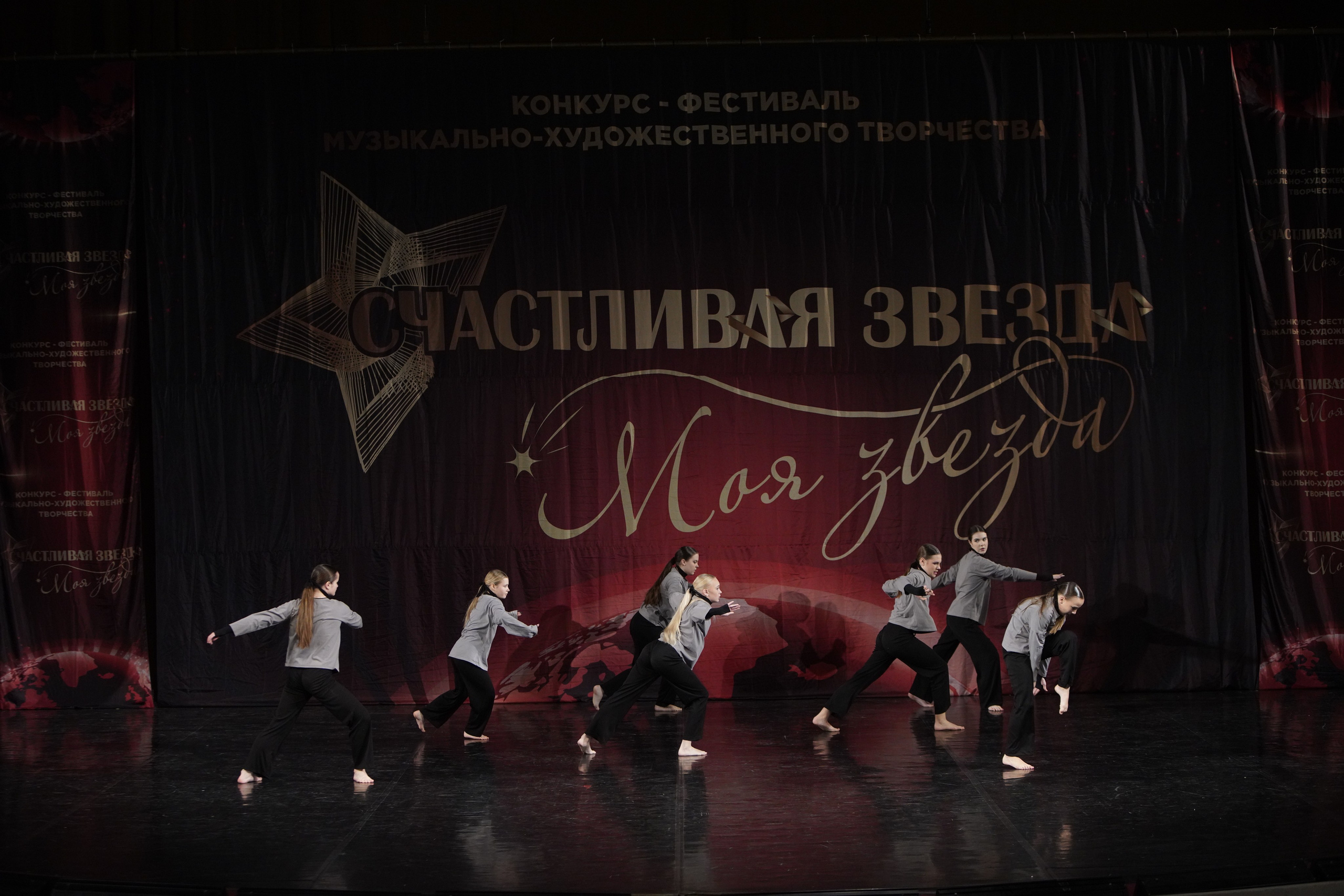 29 ноября, блок 2, г. Санкт-Петербург. Золотое яблочко