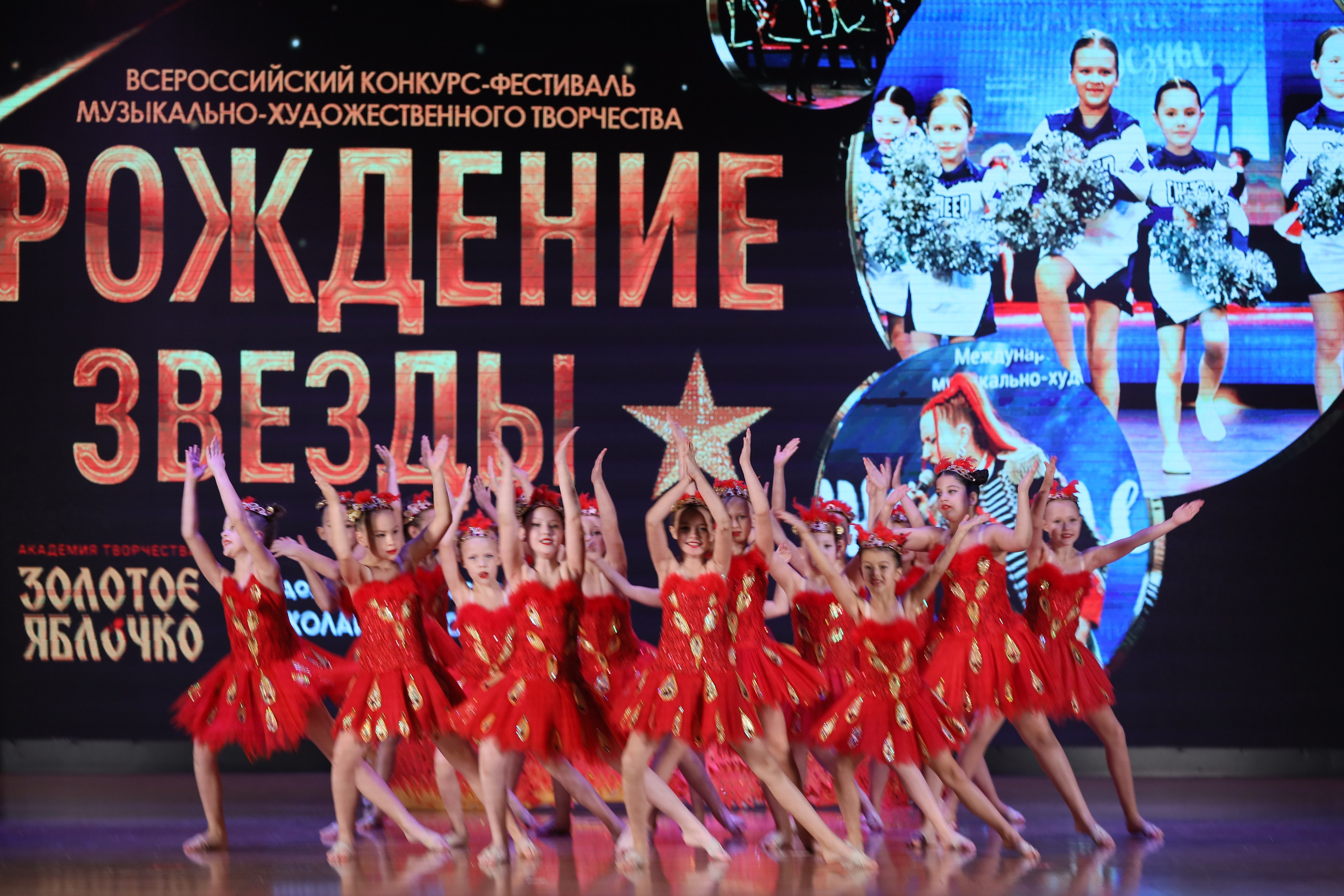 4 ноября, блок 1, видео, номера 14-29, г. Краснодар. Золотое яблочко